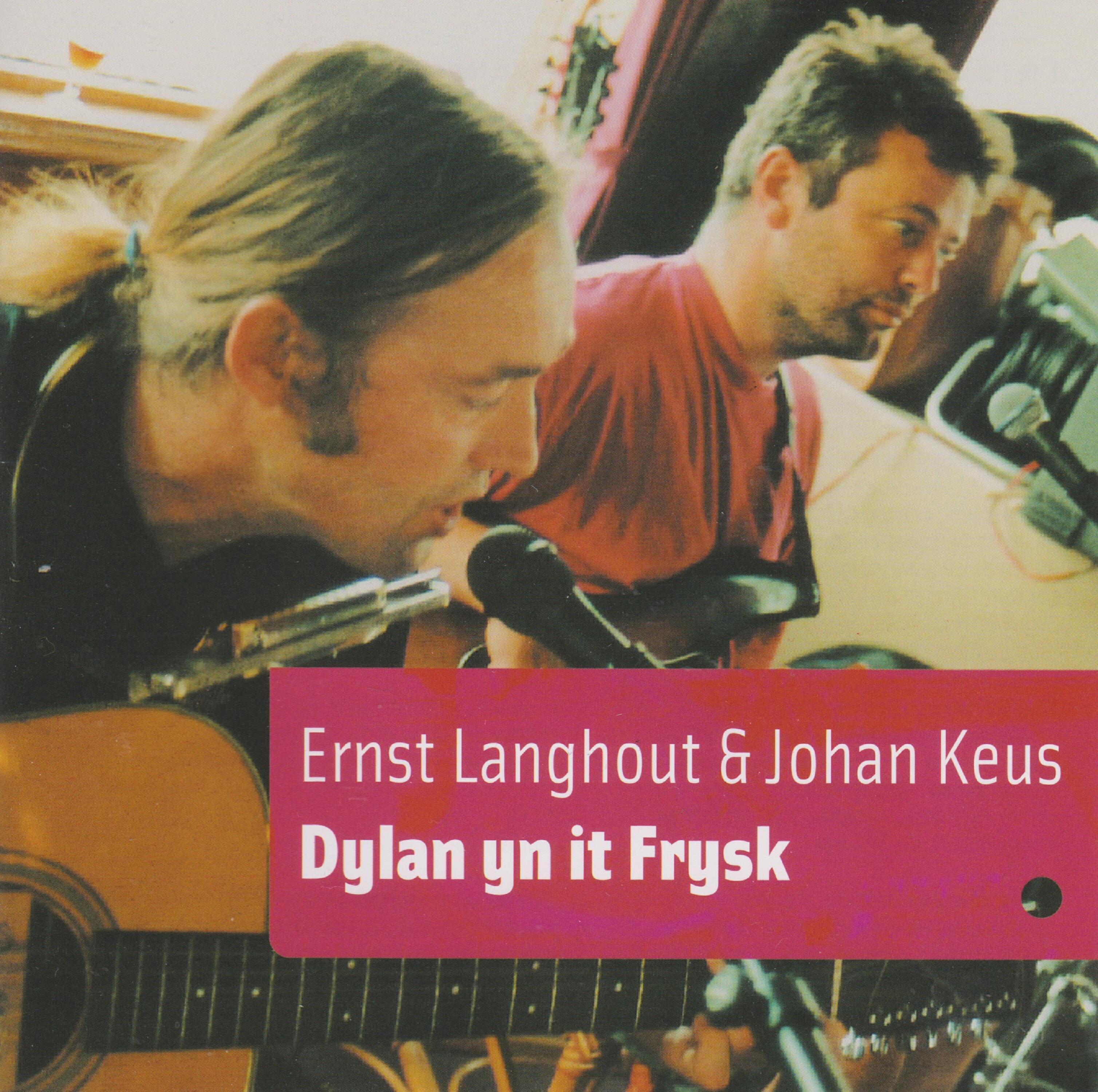 Релиз Dylan yn it Frysk