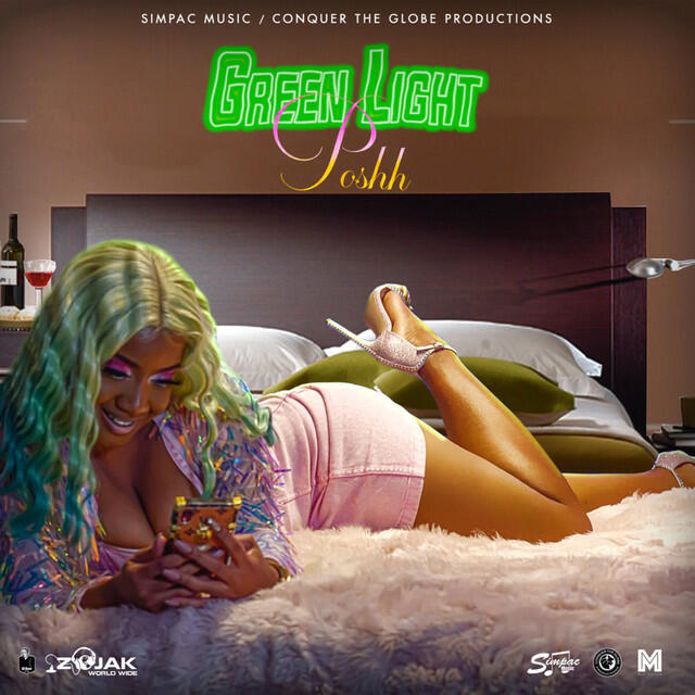 Релиз Green Light
