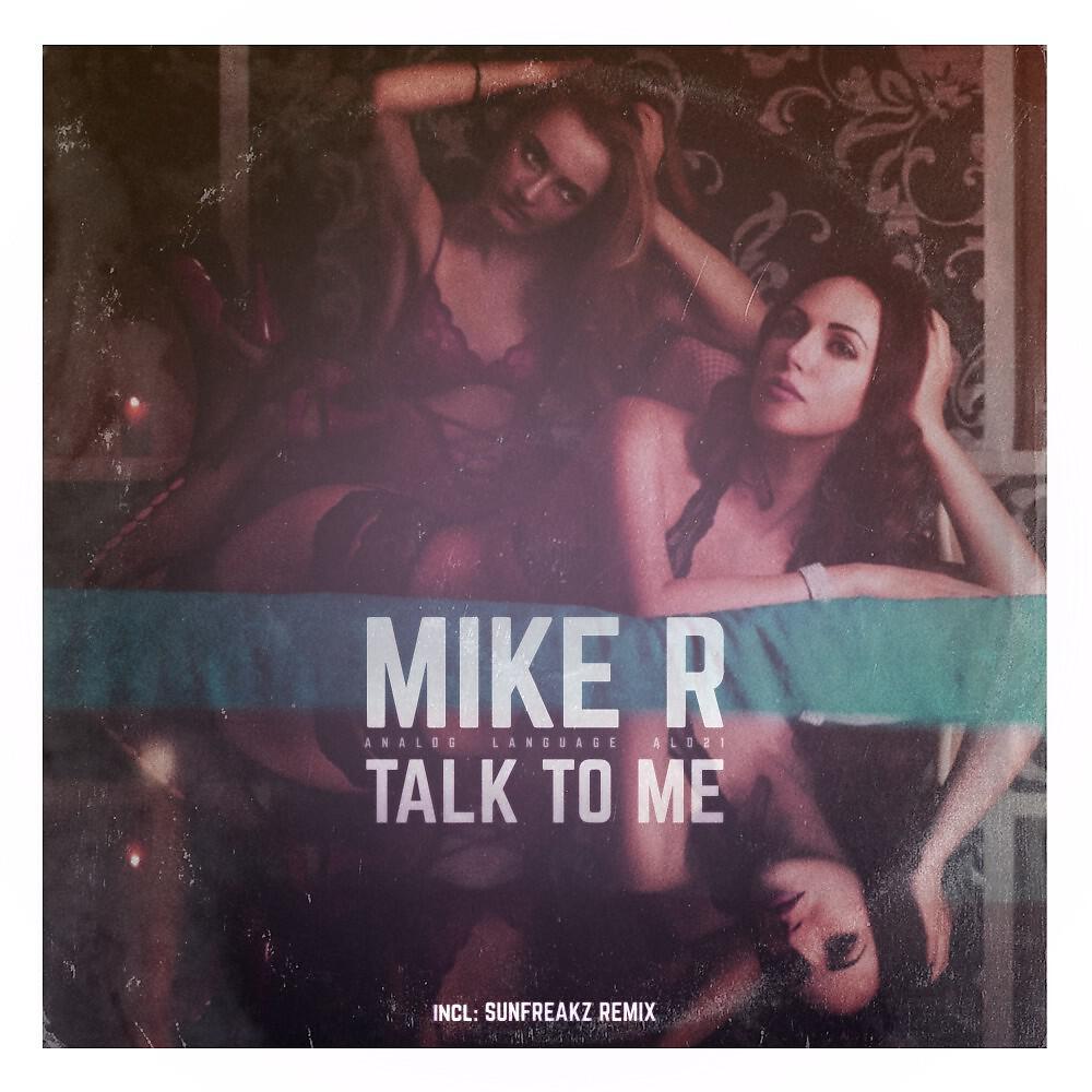 Релиз Talk to Me