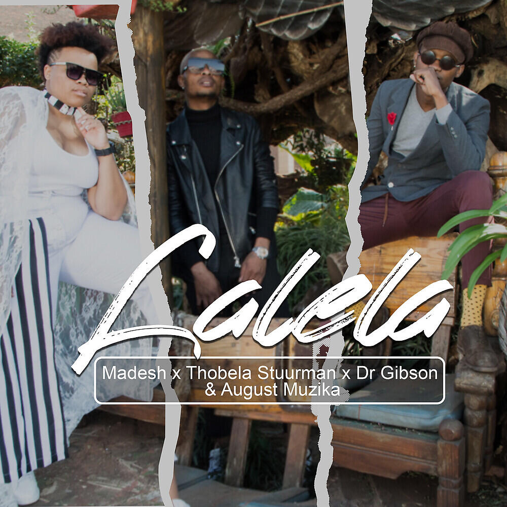 Релиз Lalela