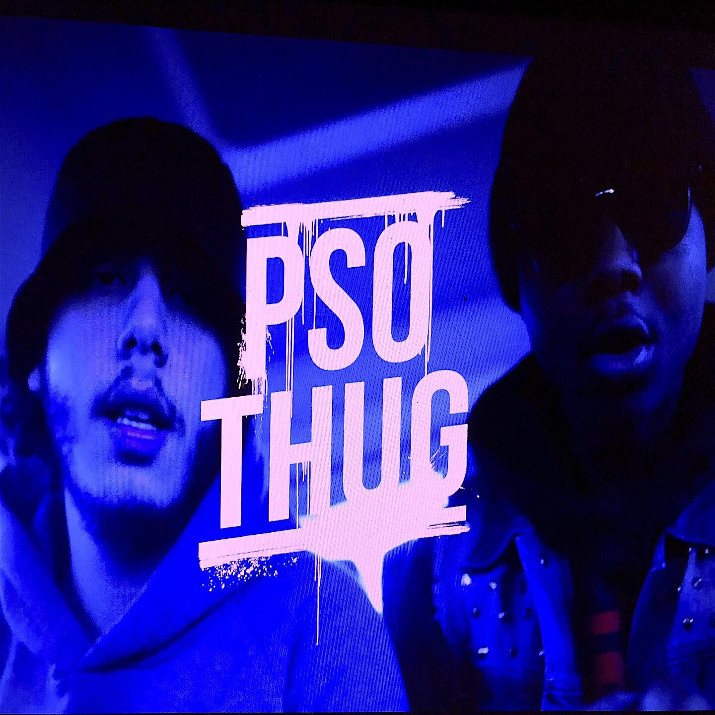 Релиз Freestyle