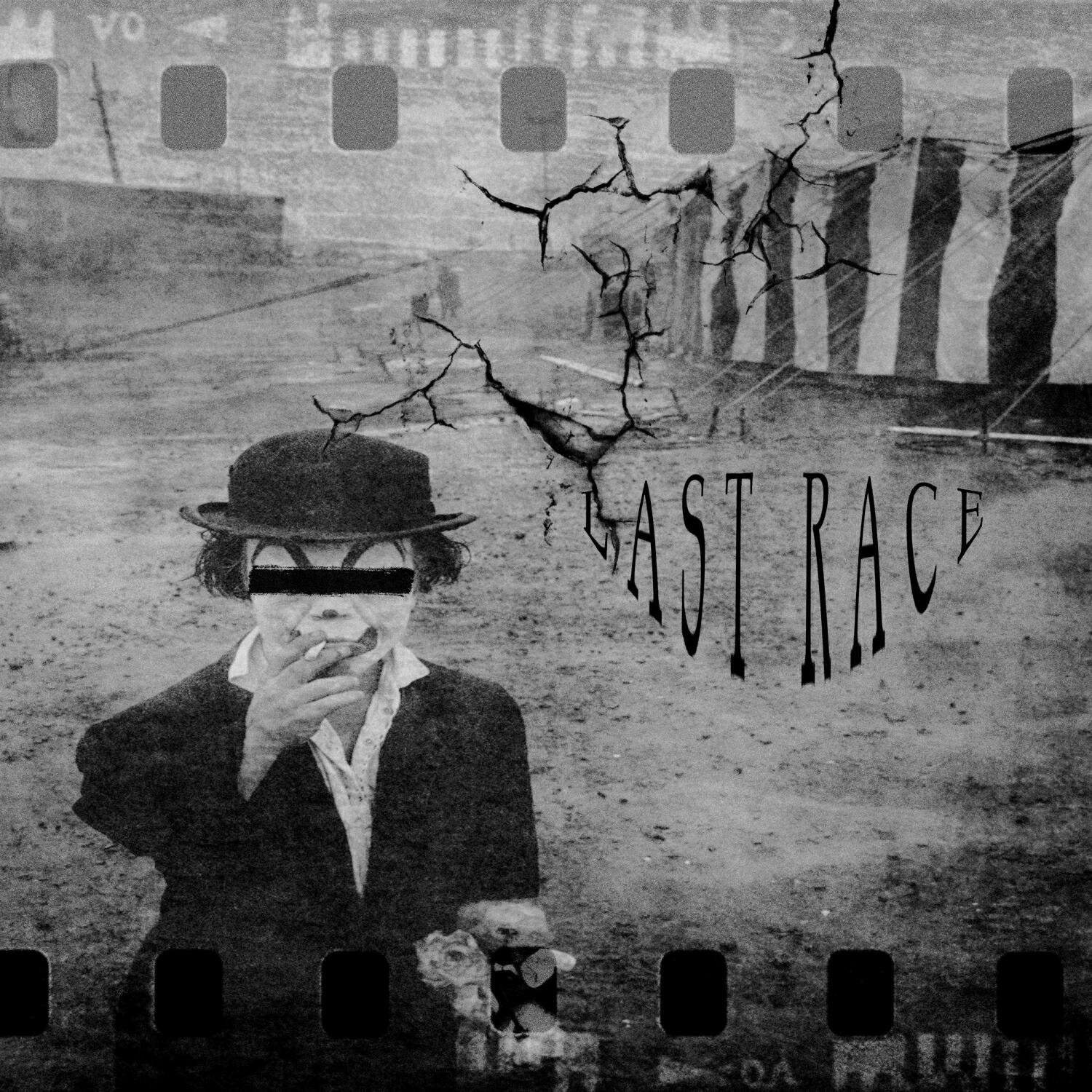Релиз LAST RACE
