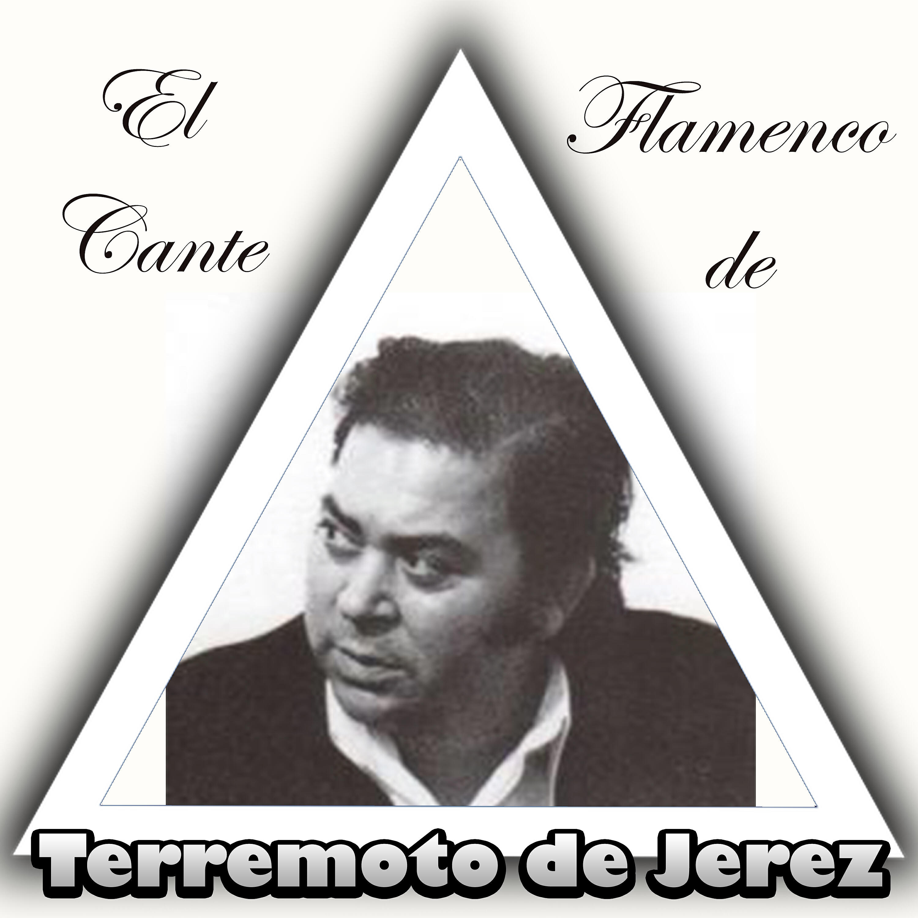 Релиз El Cante Flamenco de Terremoto de Jerez