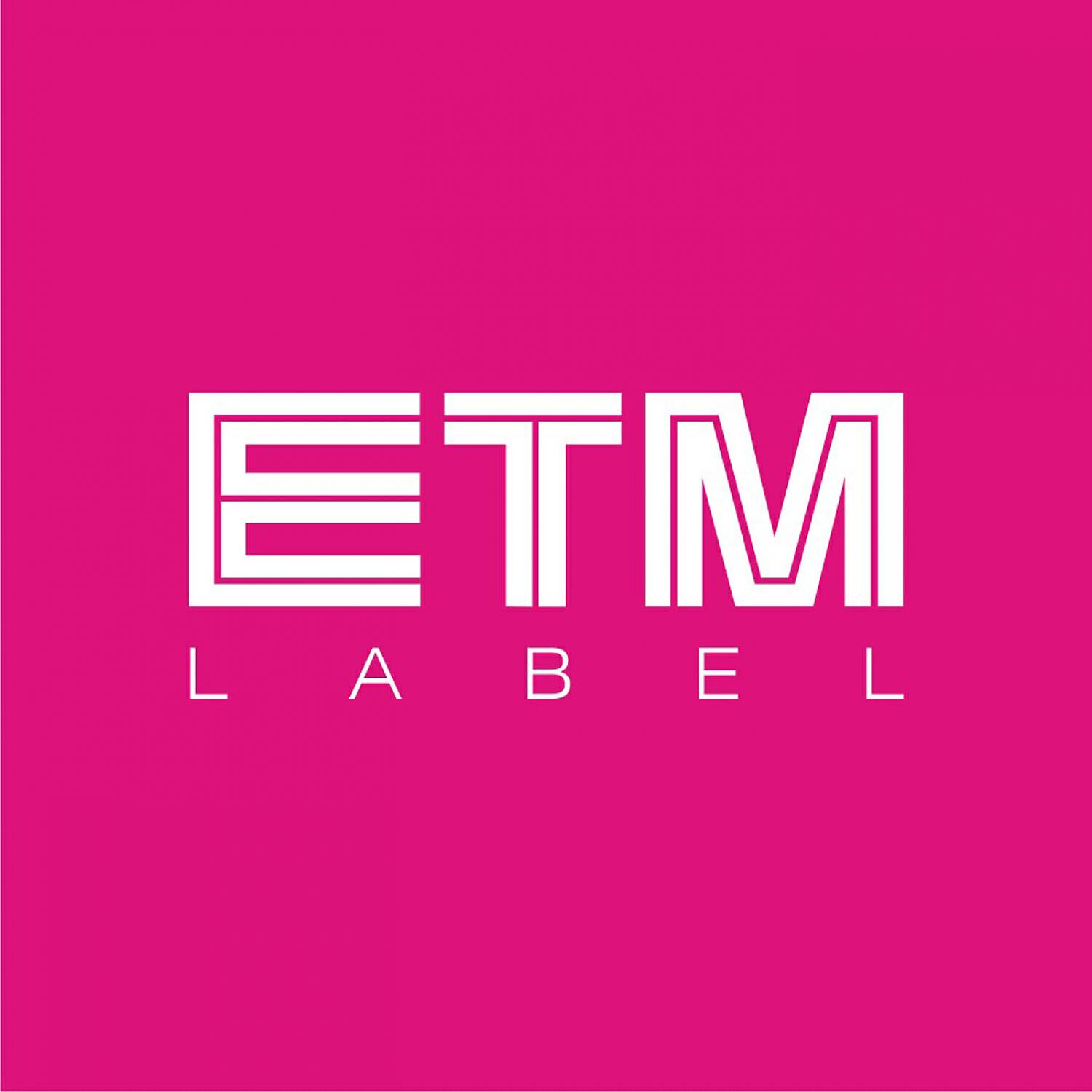 Релиз Enigmatic