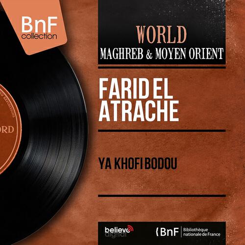 Релиз Ya Khofi Bodou (Mono Version)