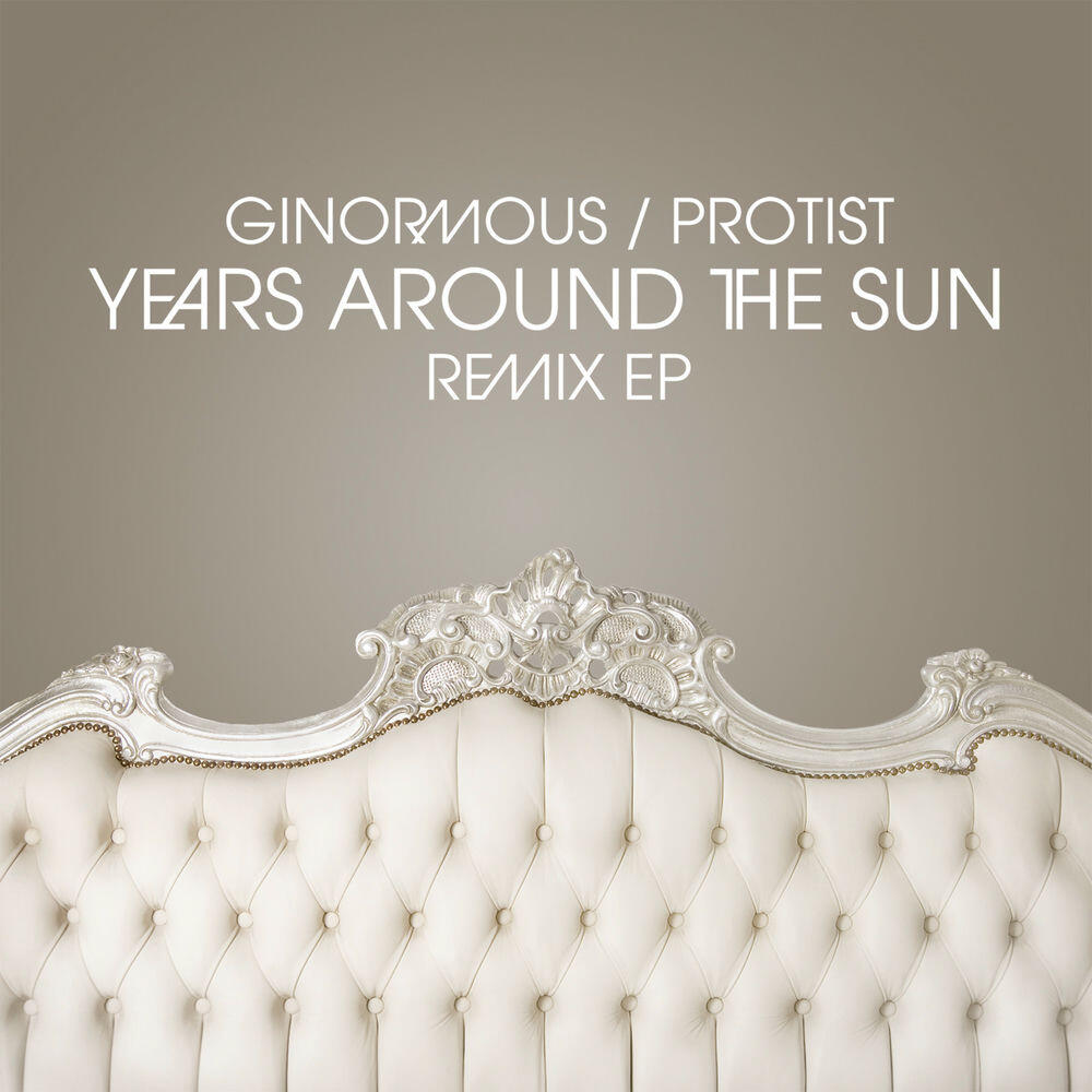 Релиз Ginormous / Protist Remix EP