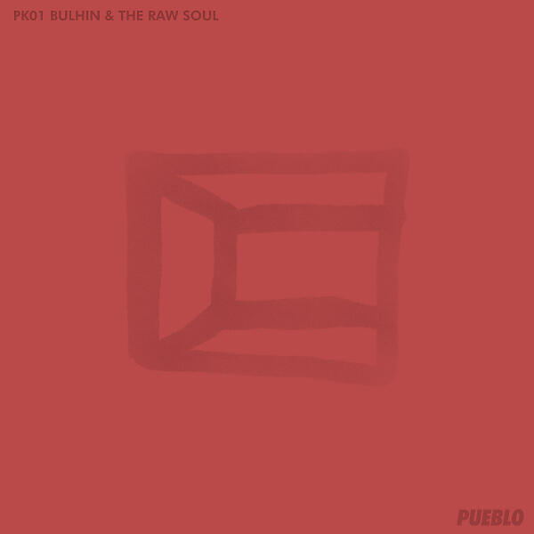 Релиз Rolling Off EP