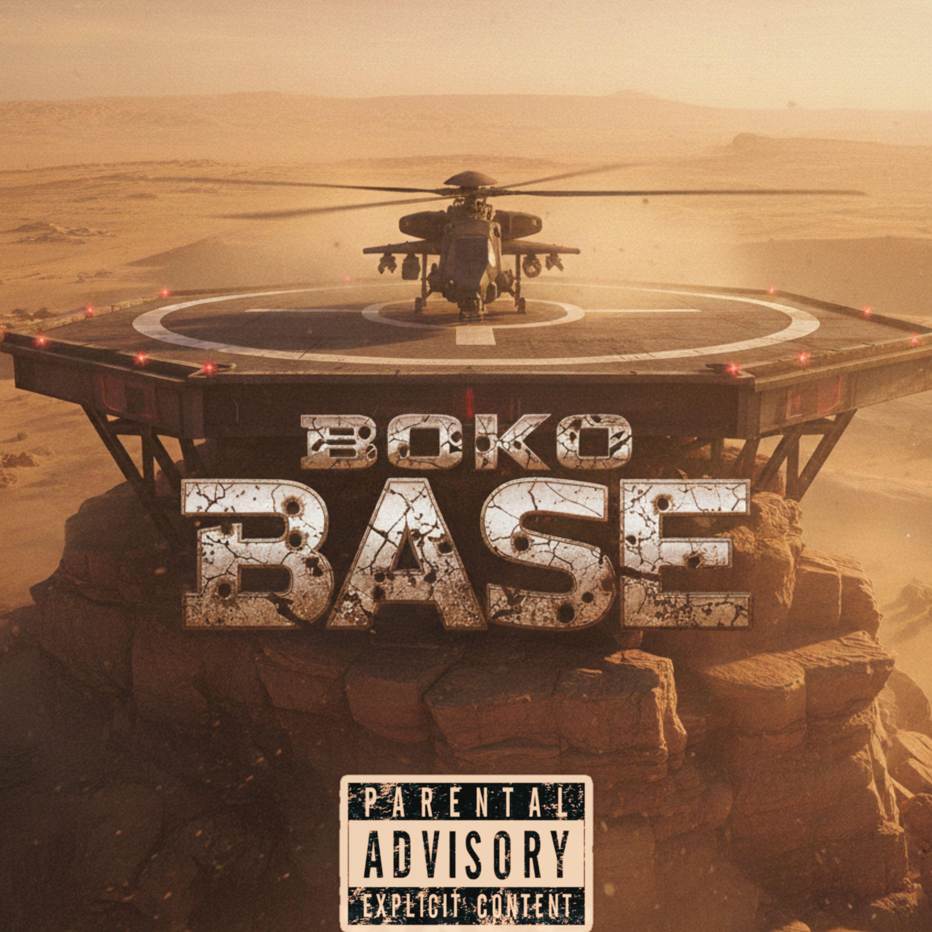Релиз Base