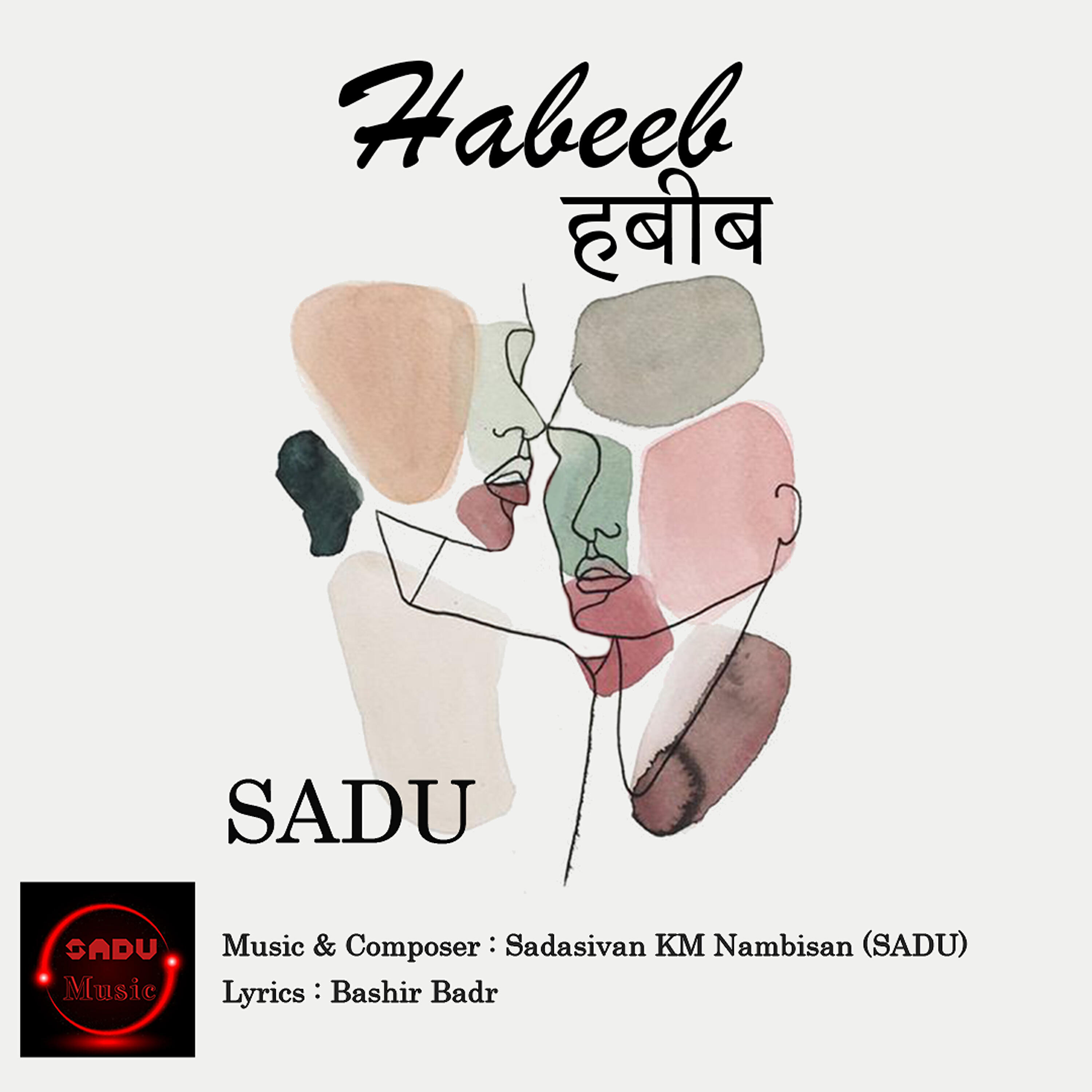 Релиз HABEEB