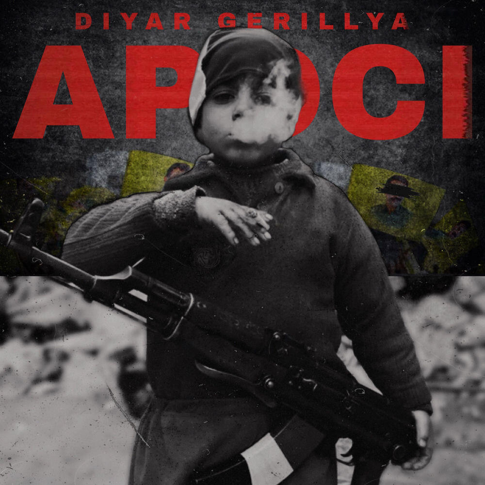 Релиз APOCI