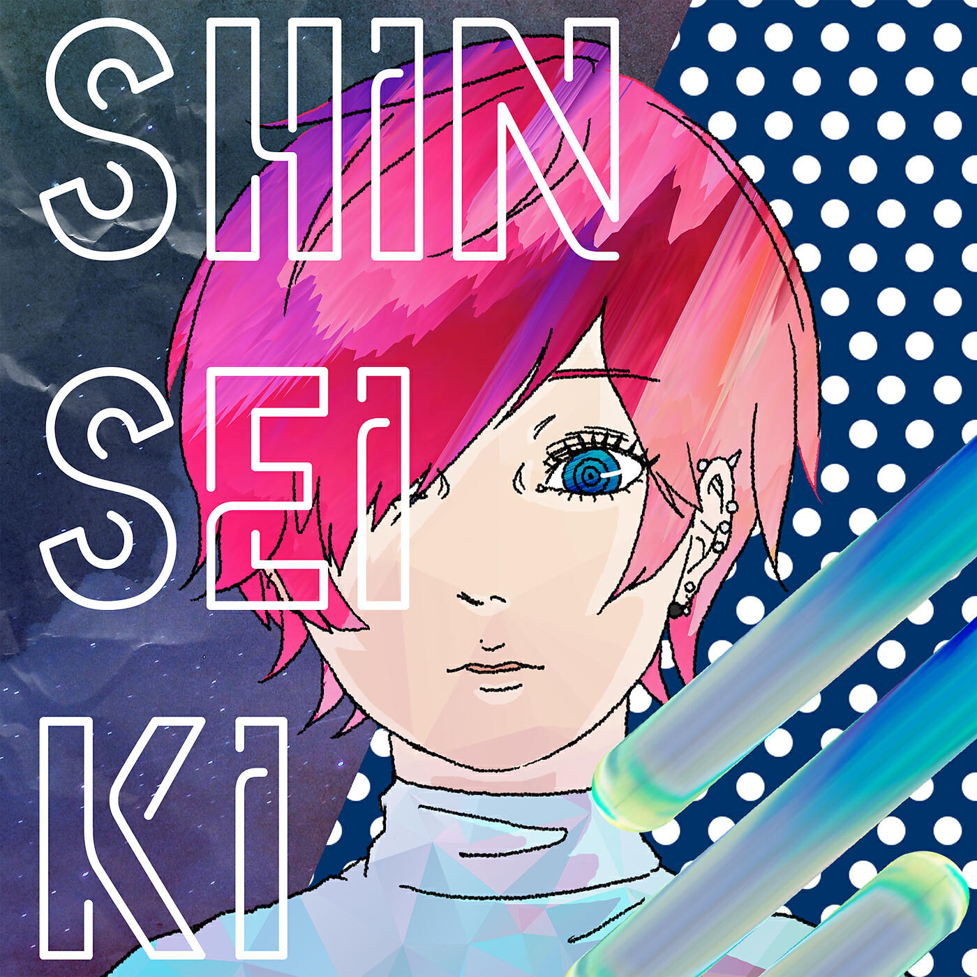 Релиз Shinseiki