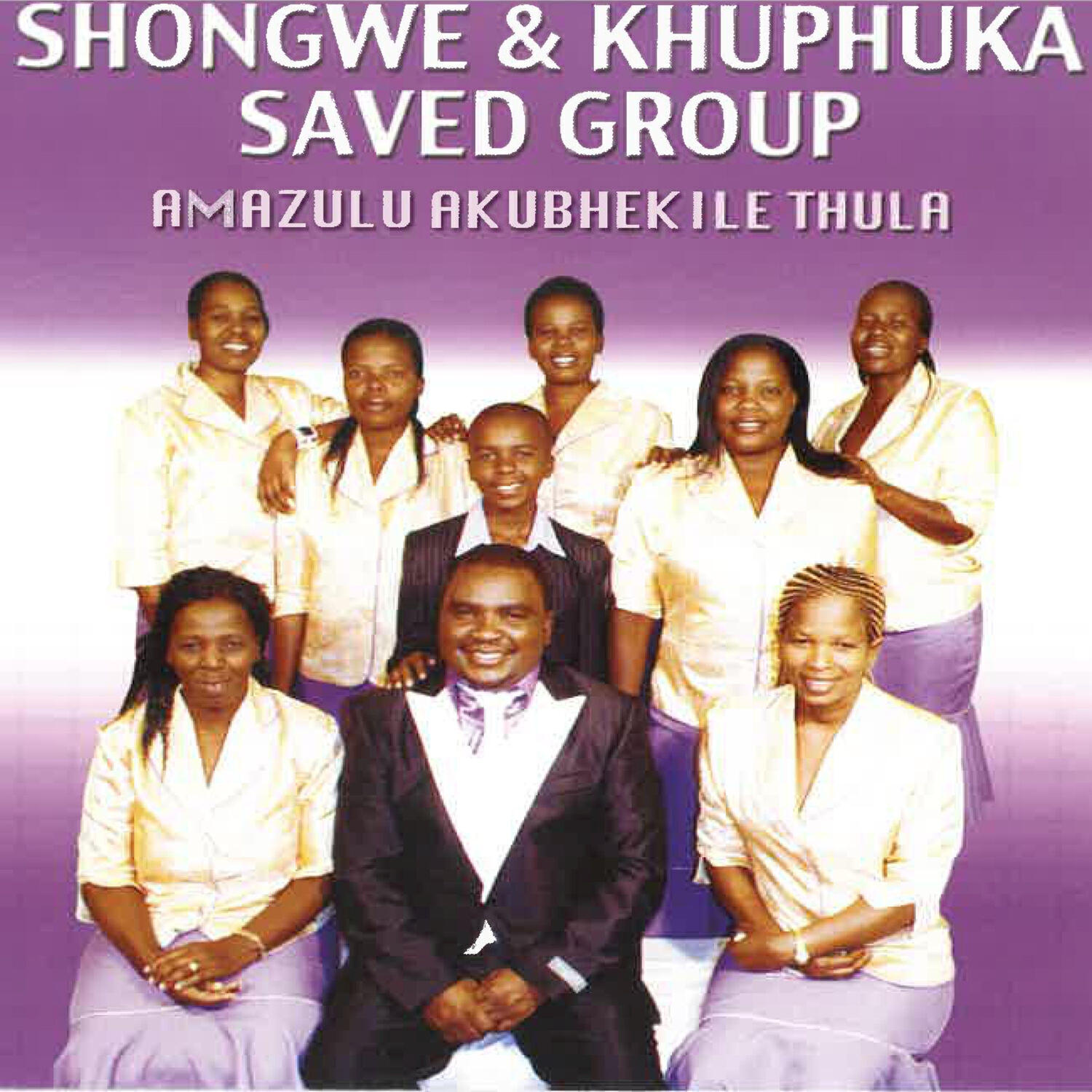 Релиз Amazulu Akubhekile Thula