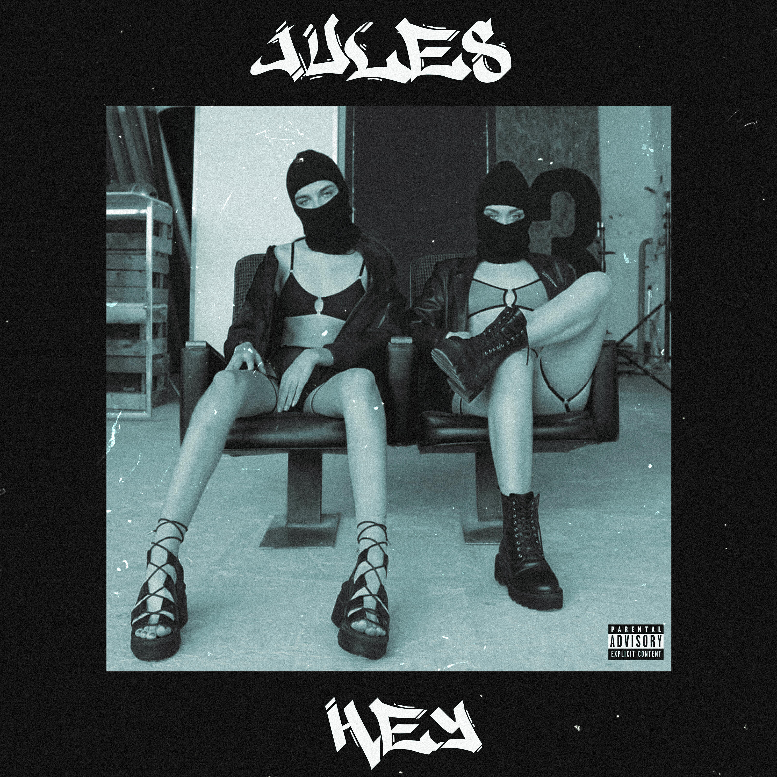 Релиз Hey