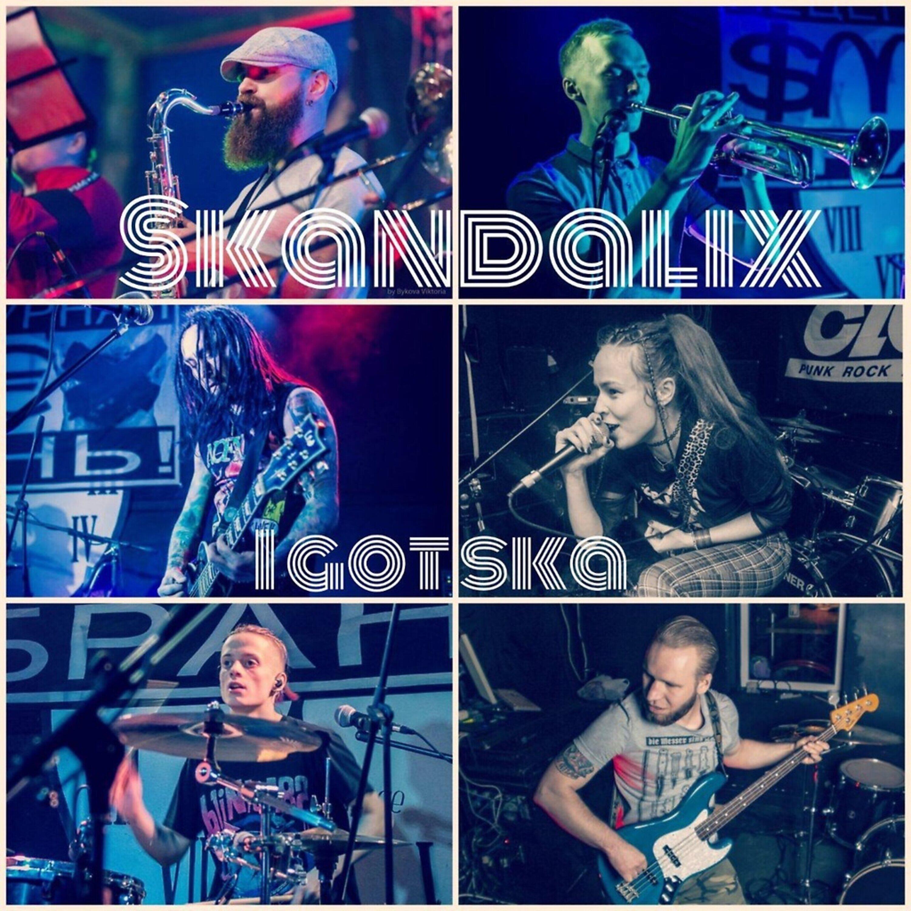 Релиз I Got Ska!