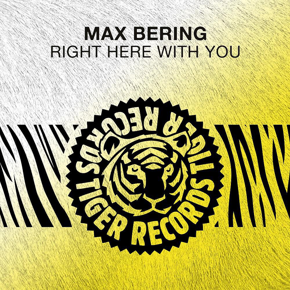 Релиз Right Here with You