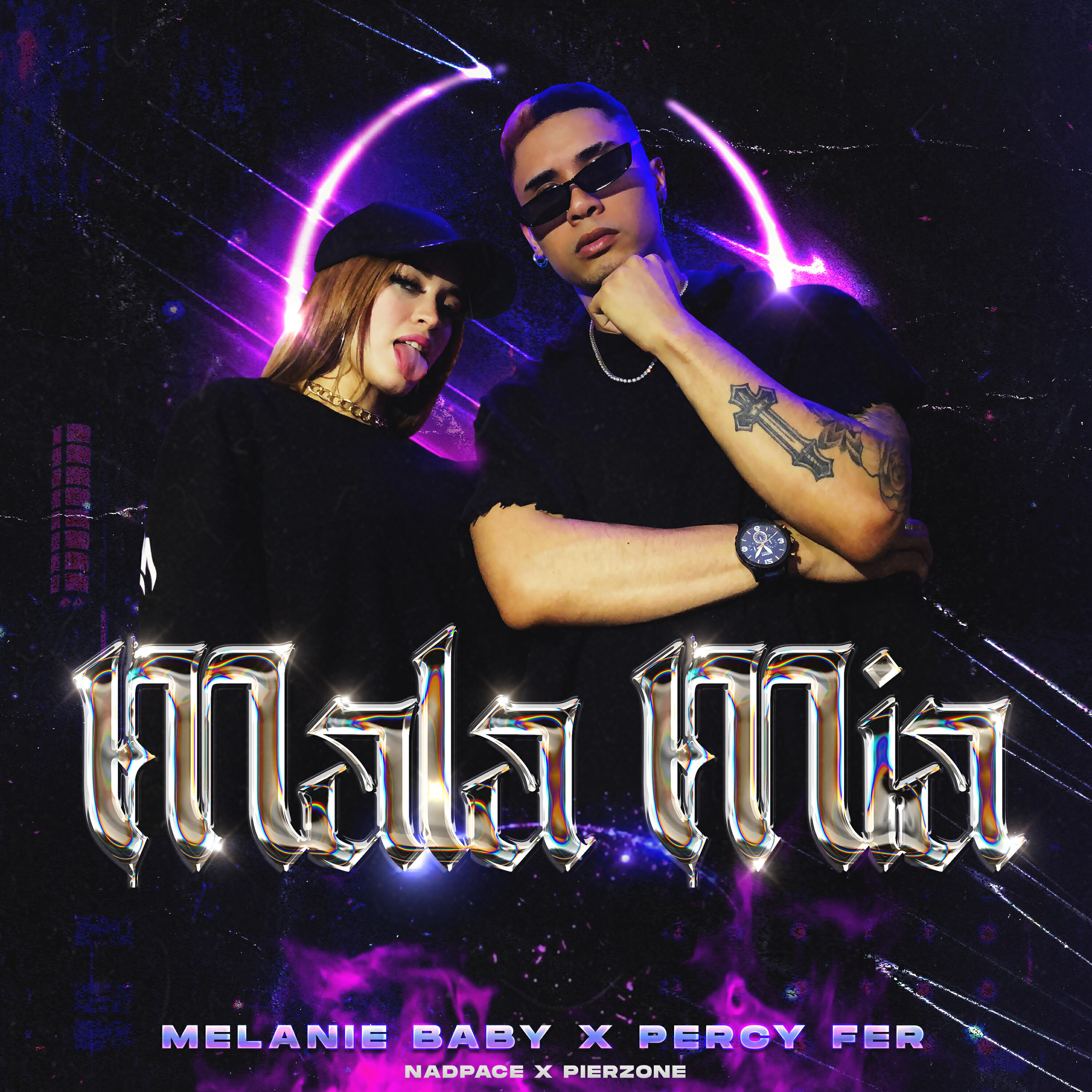 Релиз Mala Mía