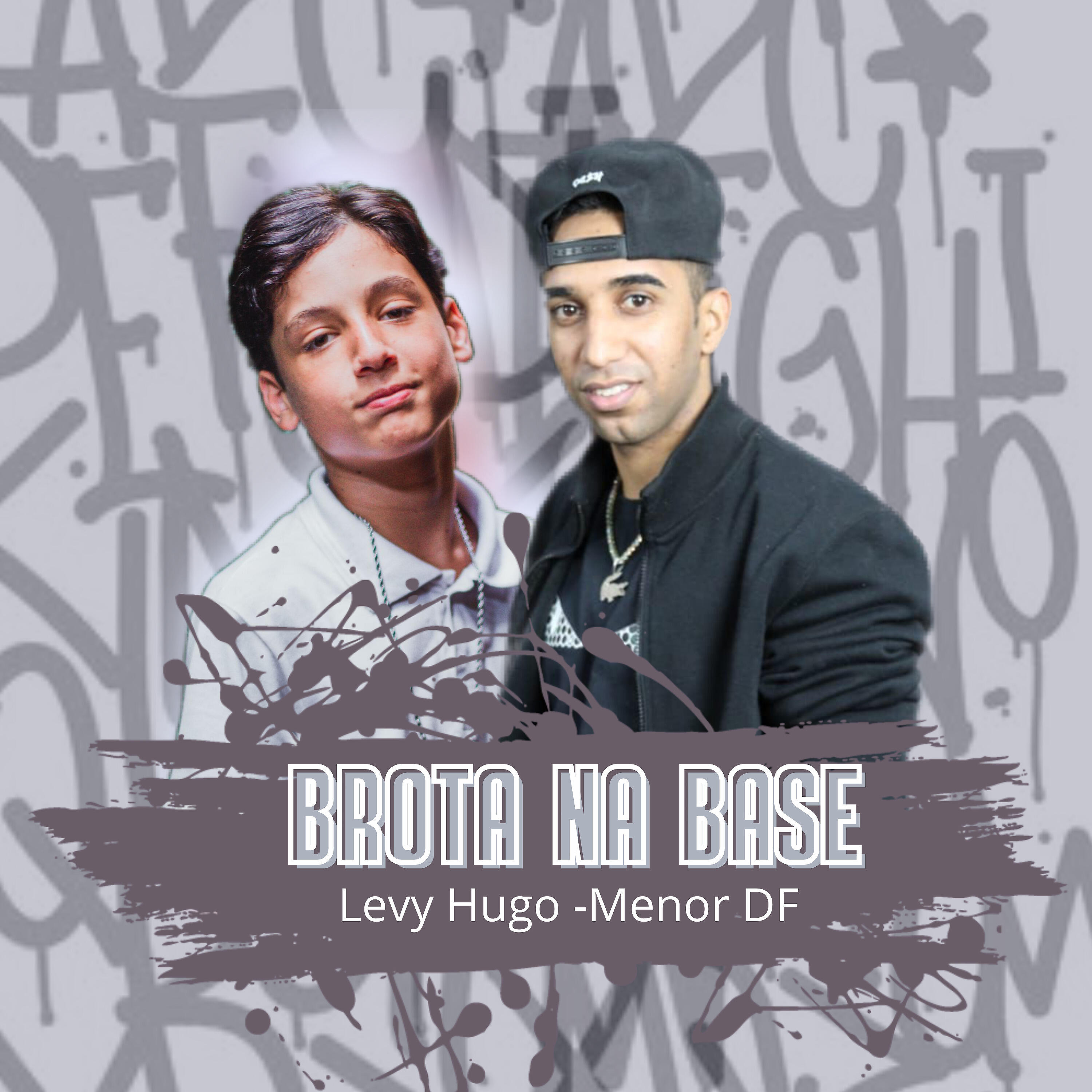 Релиз Brota na Base