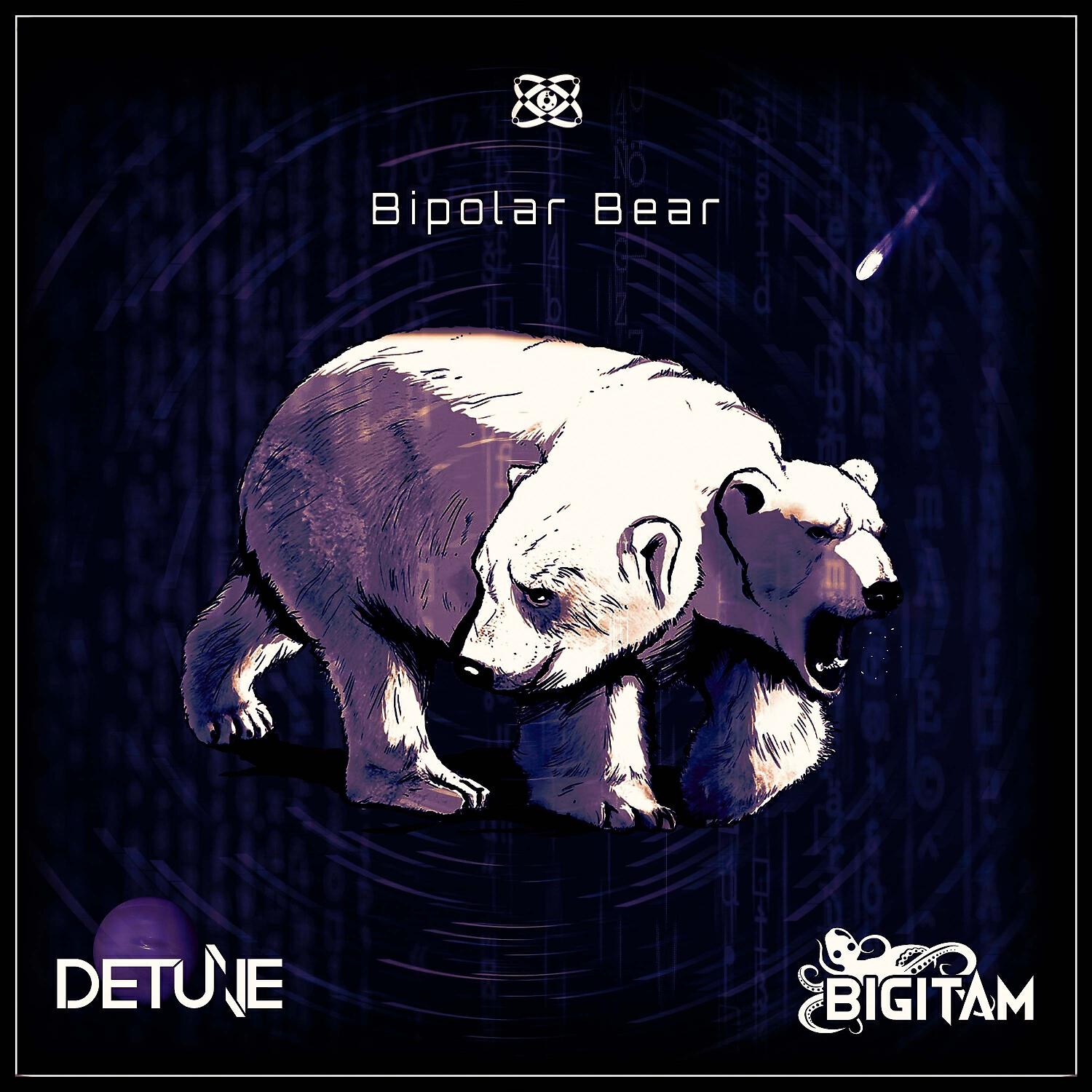 Релиз Bipolar Bear