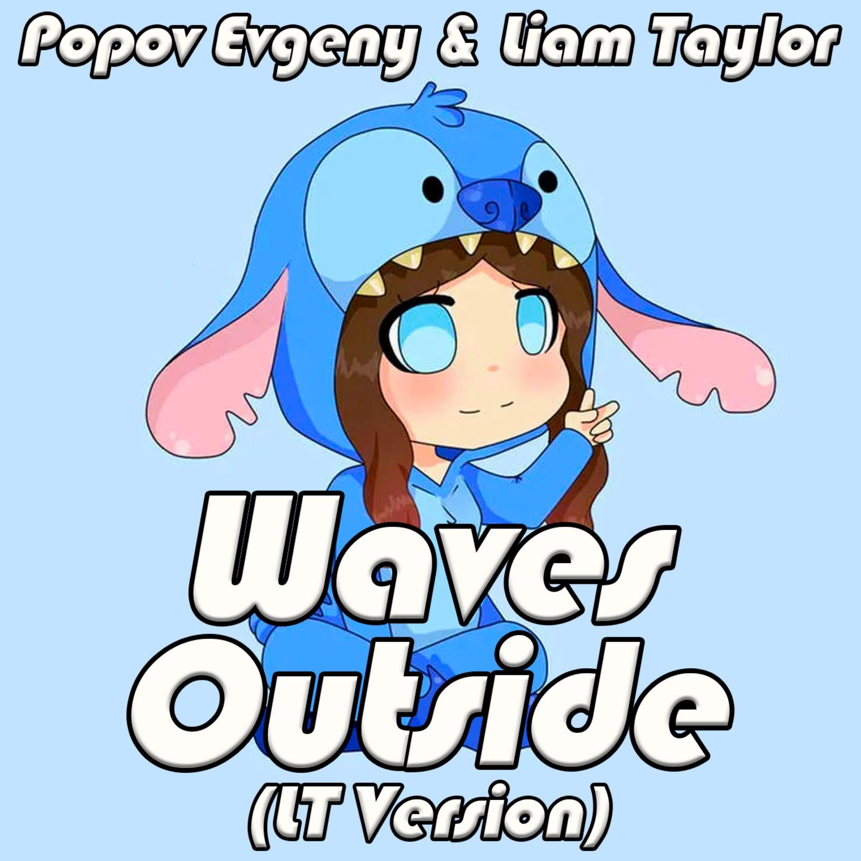Релиз Waves Outside
