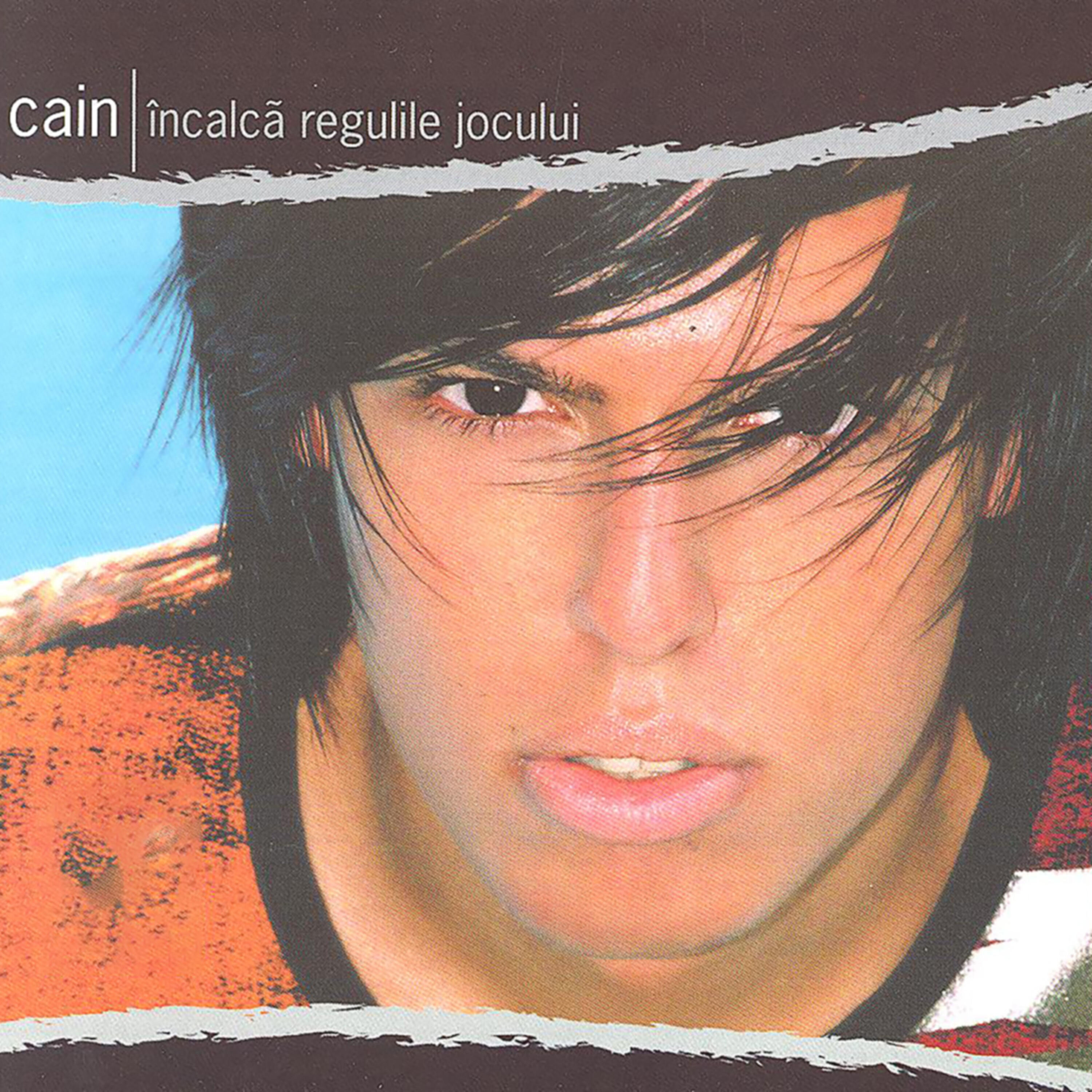 Скачать песню Cain - Ea nu vrea decat banii бесплатно в MP3 для Android и iOS