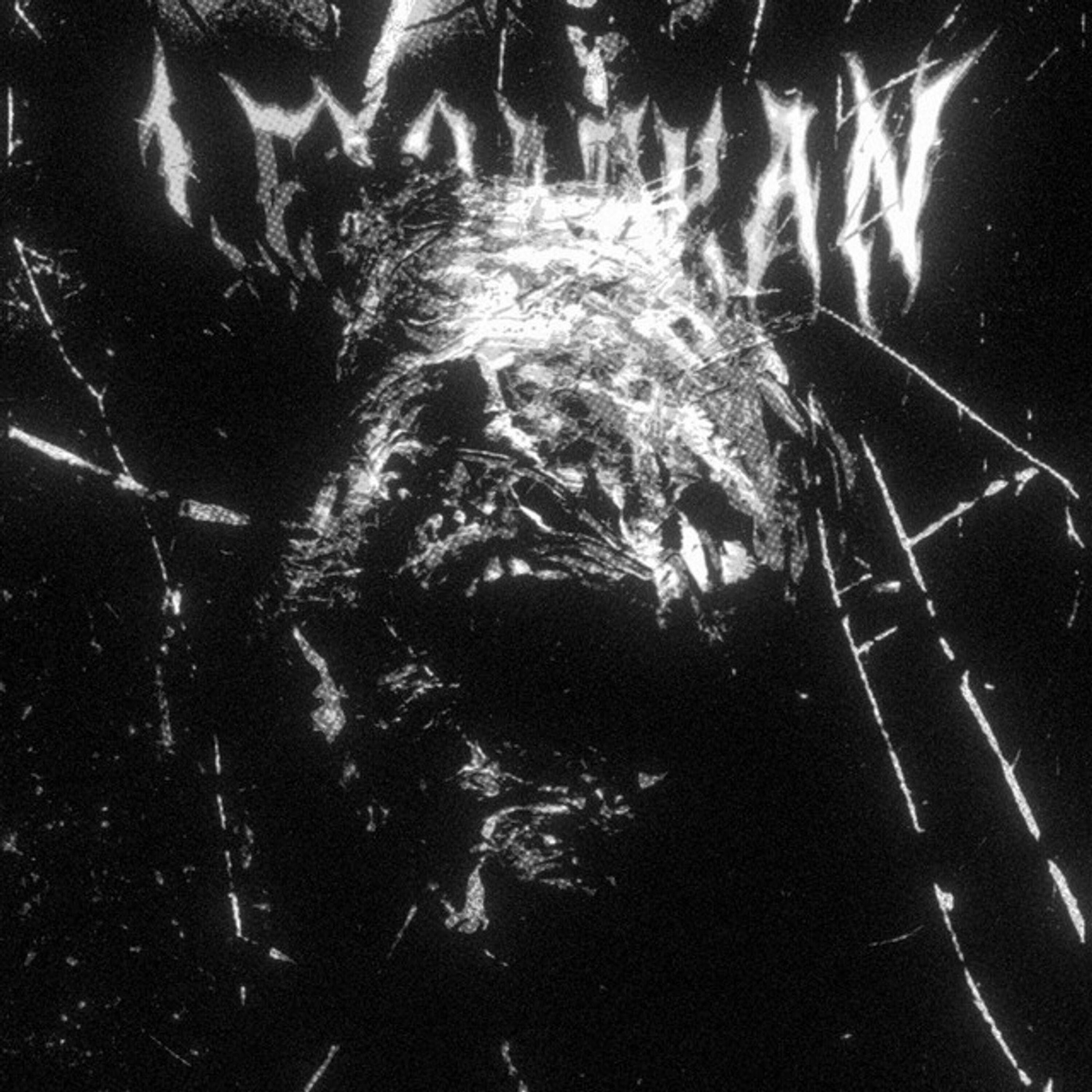 Релиз LEVIATHAN