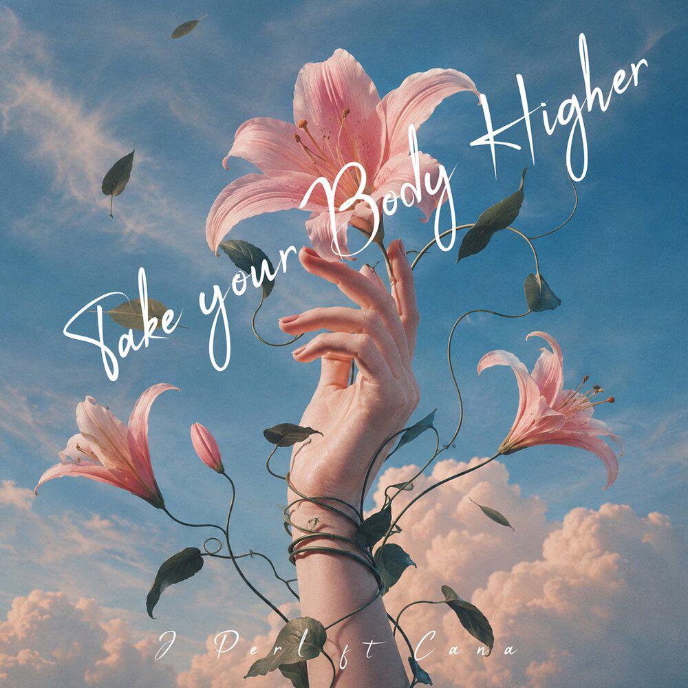 Релиз Take your body higher