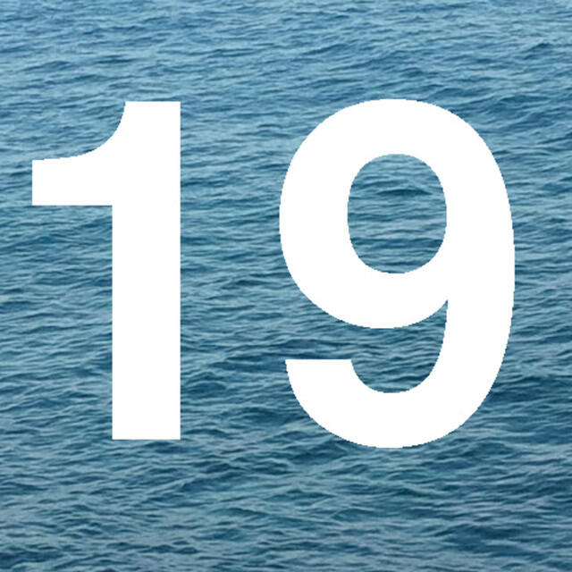 Релиз 19