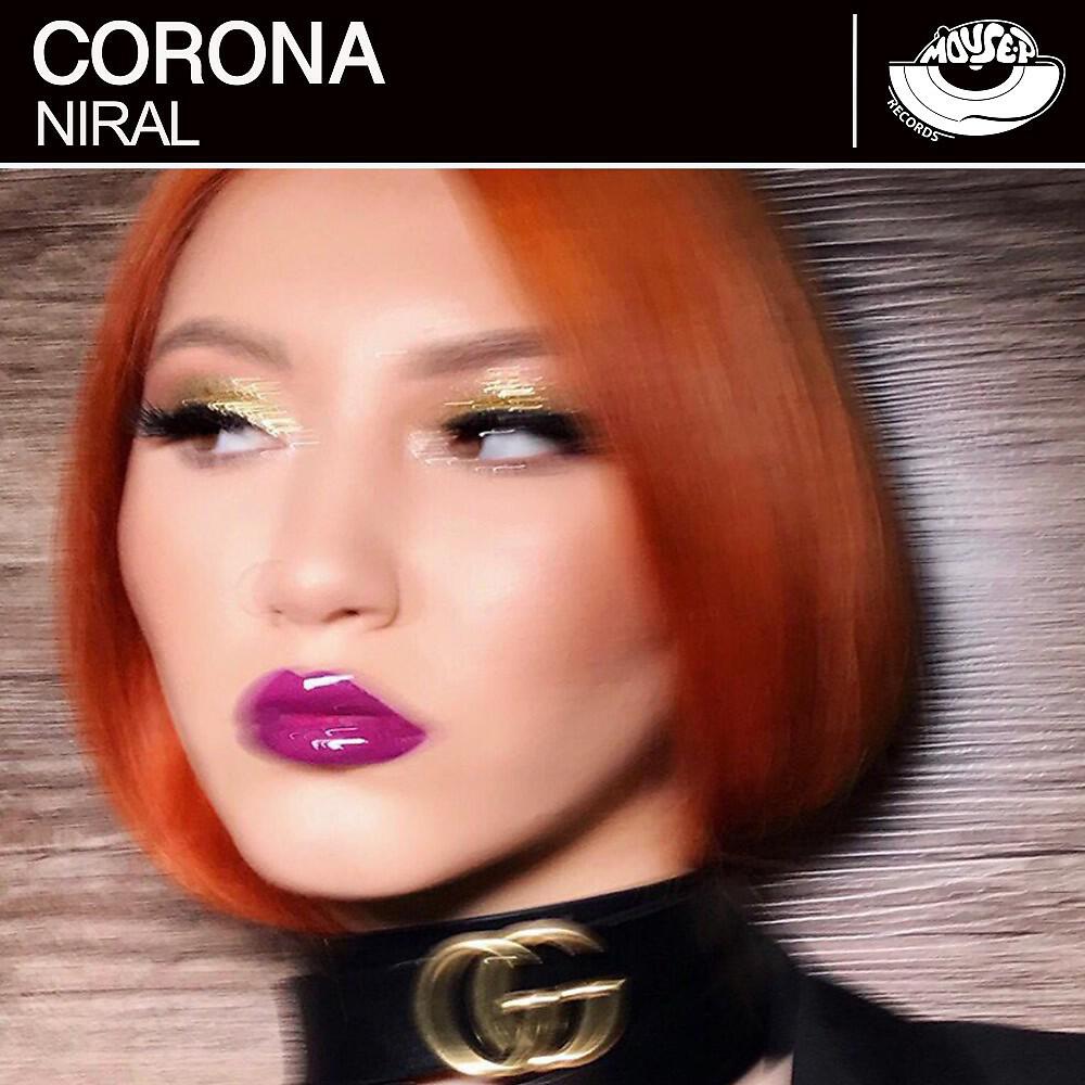 Релиз Corona