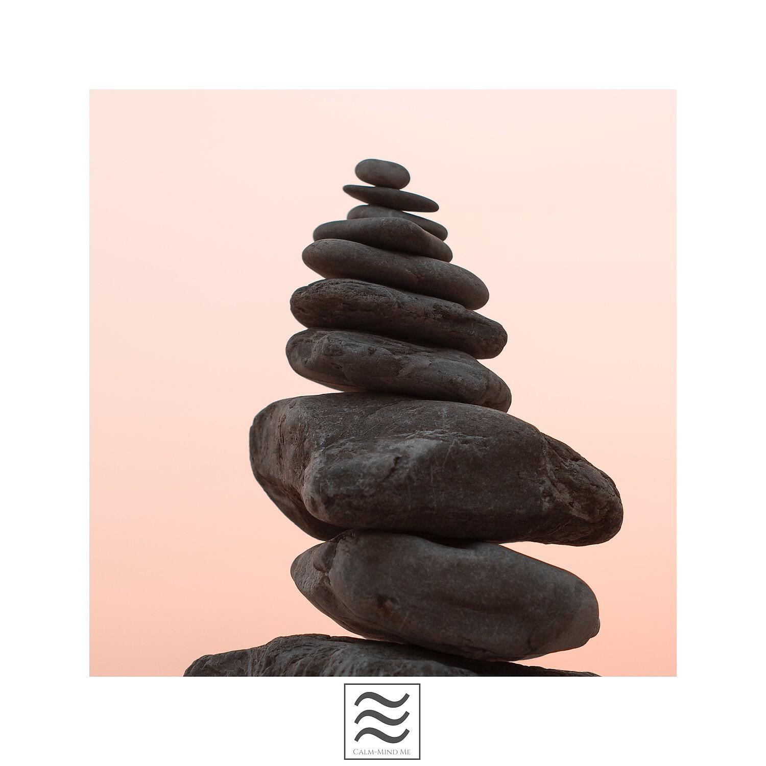 Релиз Chill with the Sound