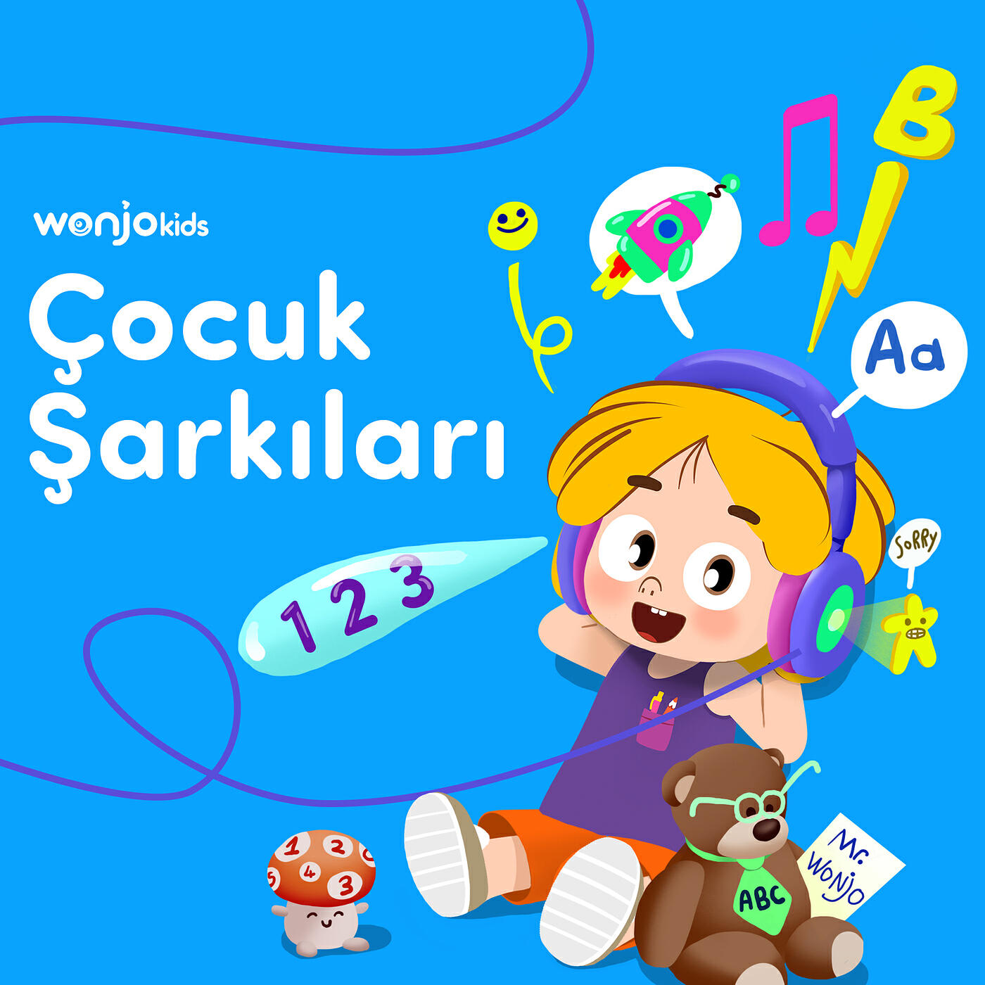 Релиз Çocuk Şarkıları