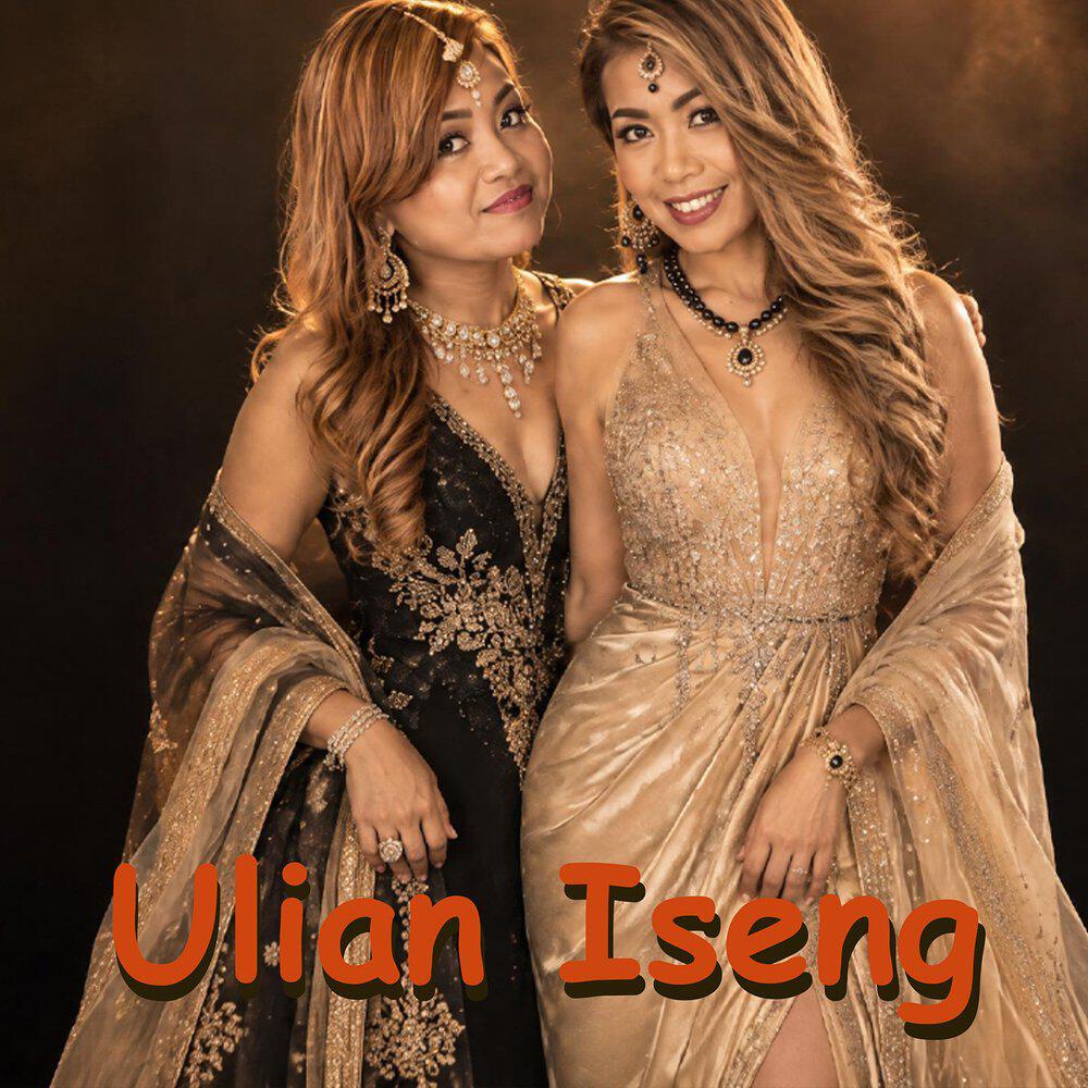 Релиз Ulian Iseng