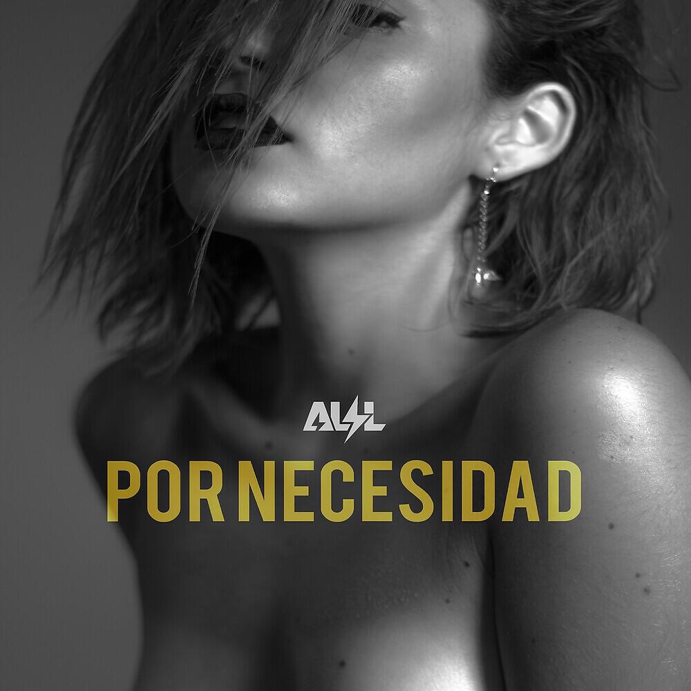 Релиз Por Necesidad