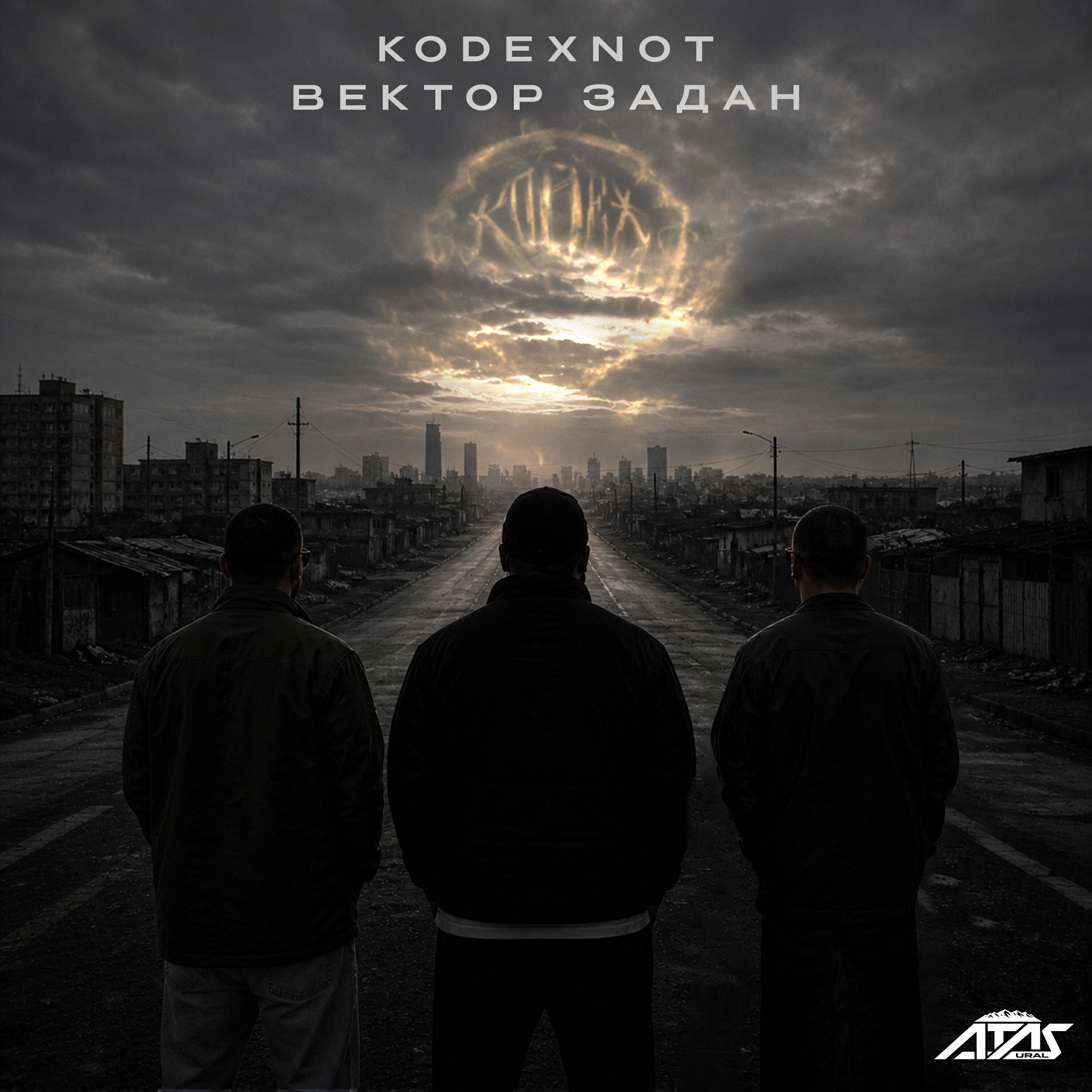 KODEXNOT