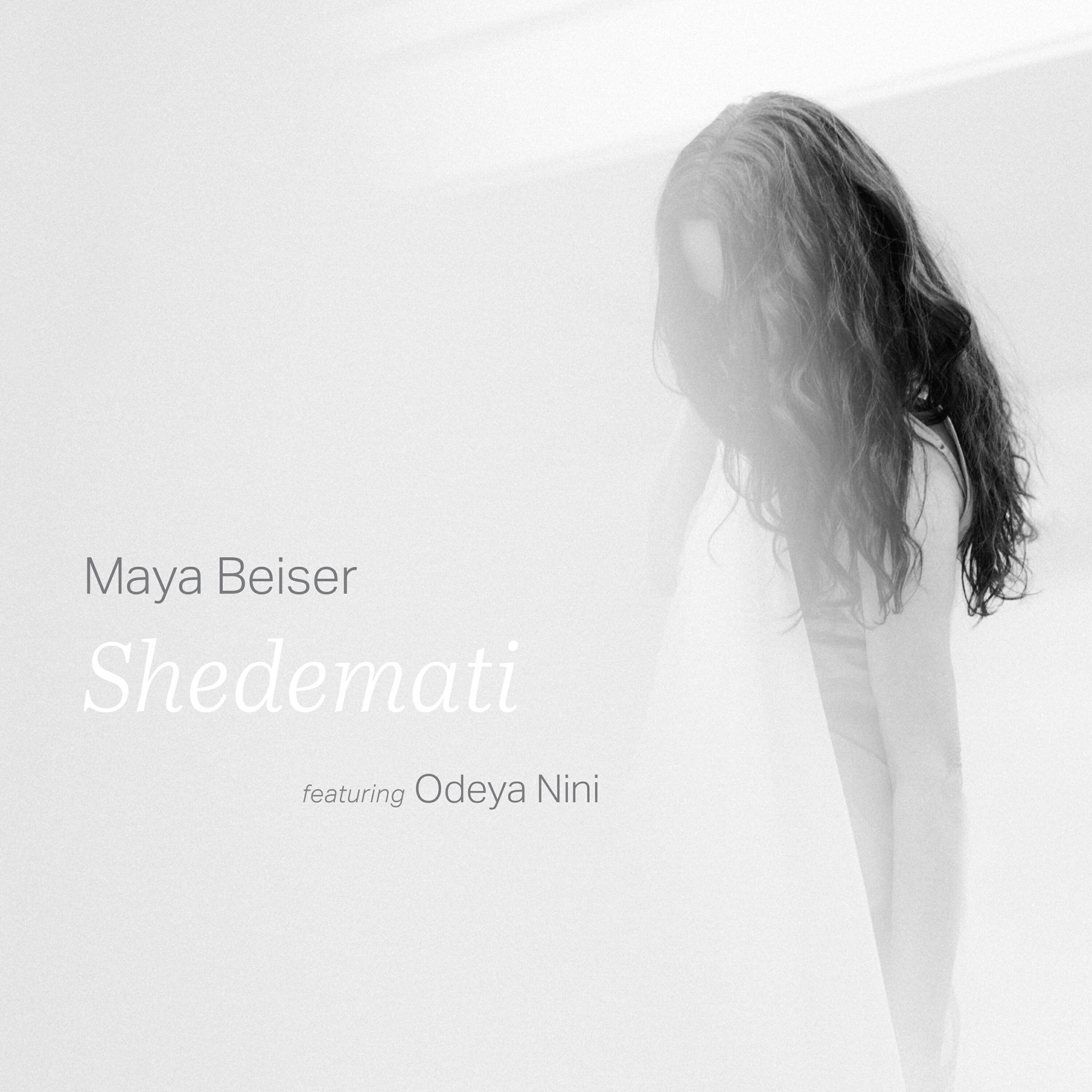 Релиз Shedemati