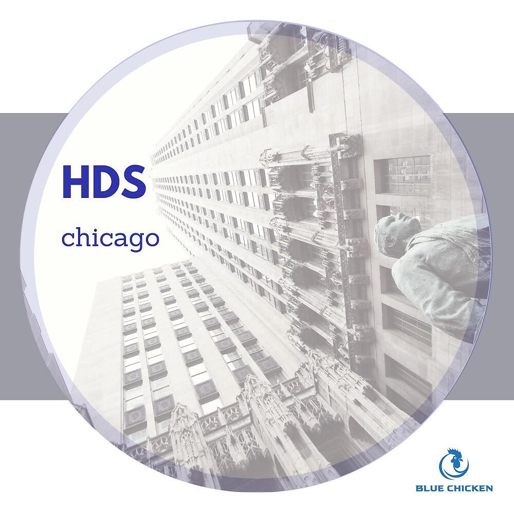 Релиз Chicago