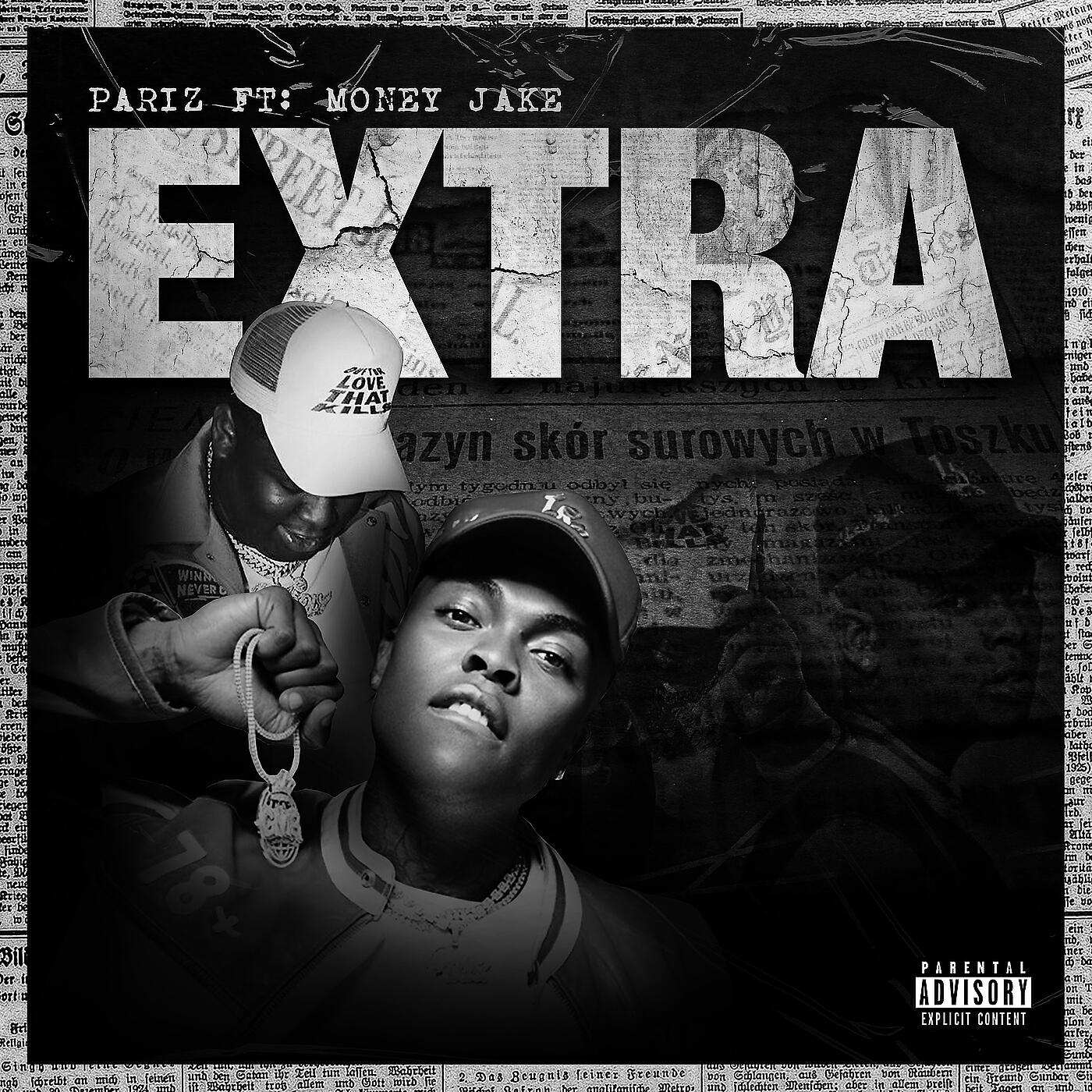 Релиз Extra