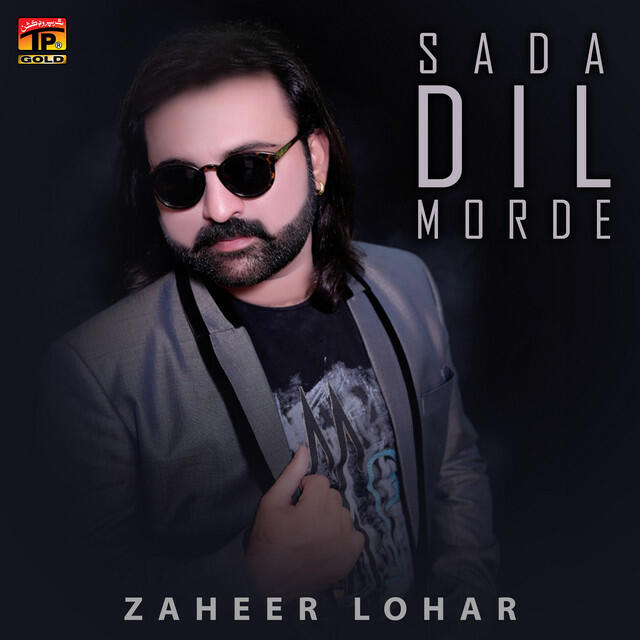 Релиз Sada Dil Morde - Single