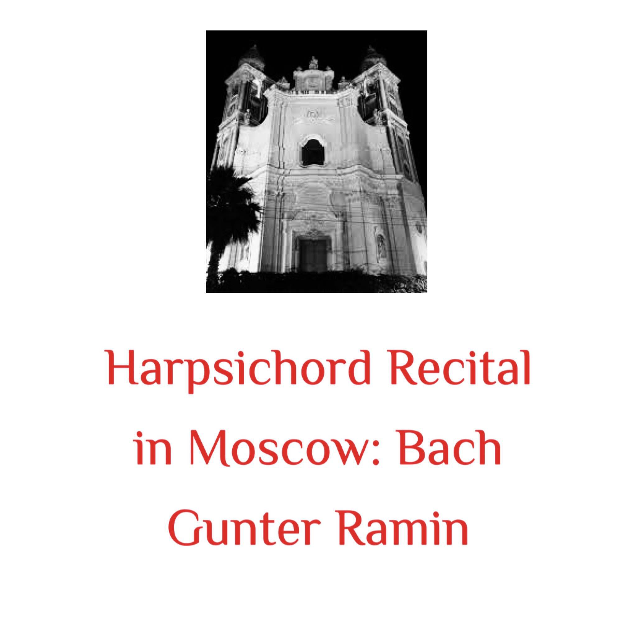 Релиз Harpsichord Recital in Moscow: Bach