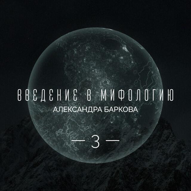 Книга Живой огонь