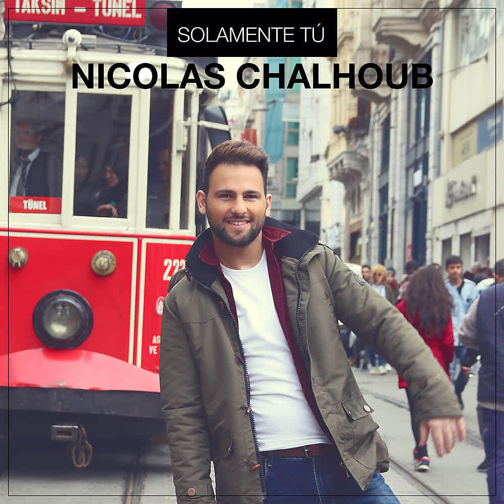 Релиз Solamente Tu