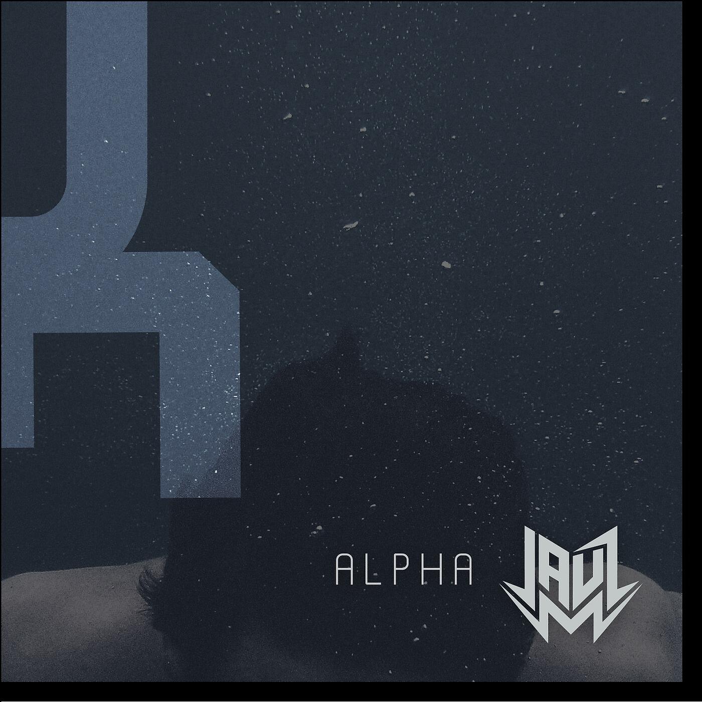 Релиз Alpha