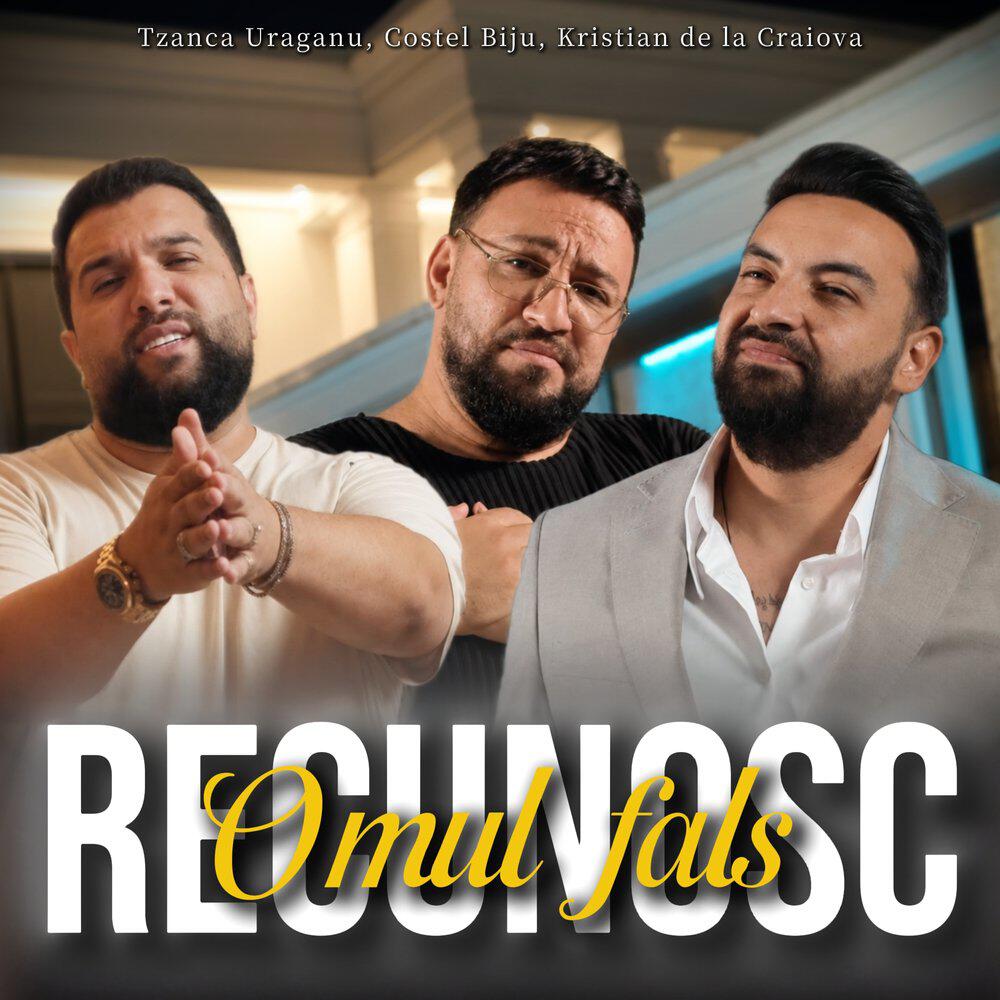 Релиз Recunosc omul fals