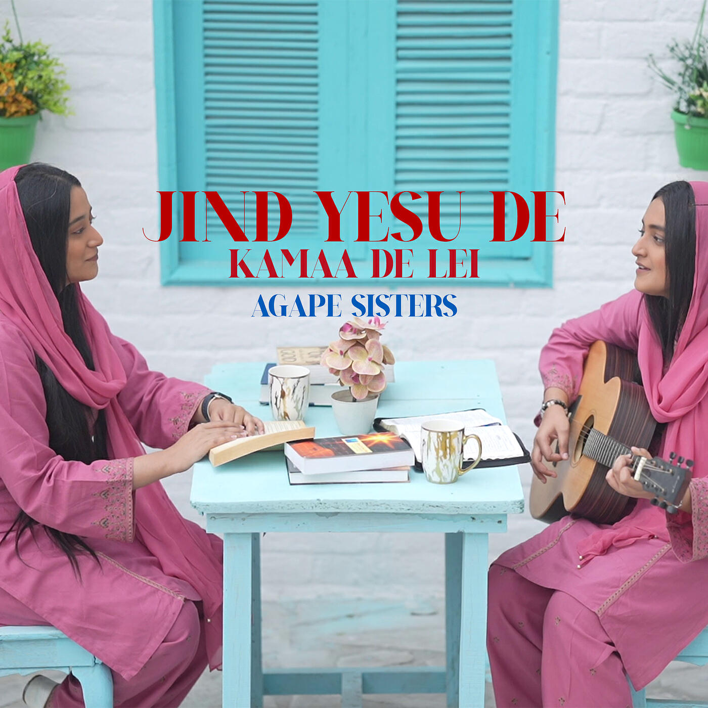 Релиз Jind Yesu De Kamma De Lei