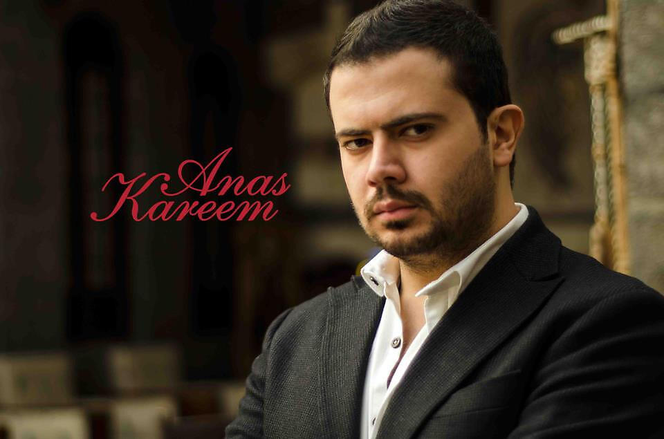 Anas Kareem