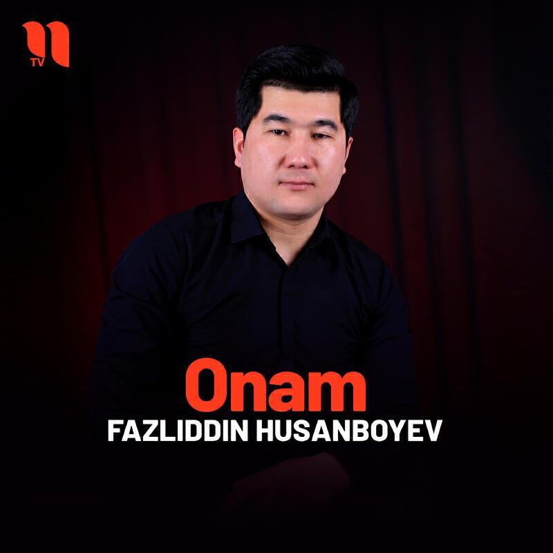 Обложка артиста