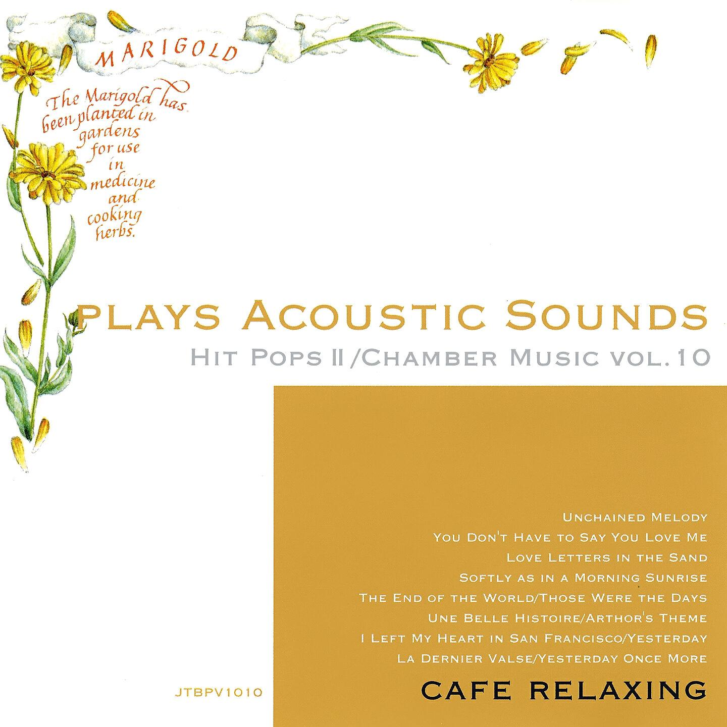 Релиз Plays Acoustic Sounds: Hit Pops II, Chamber Music, Vol. 10