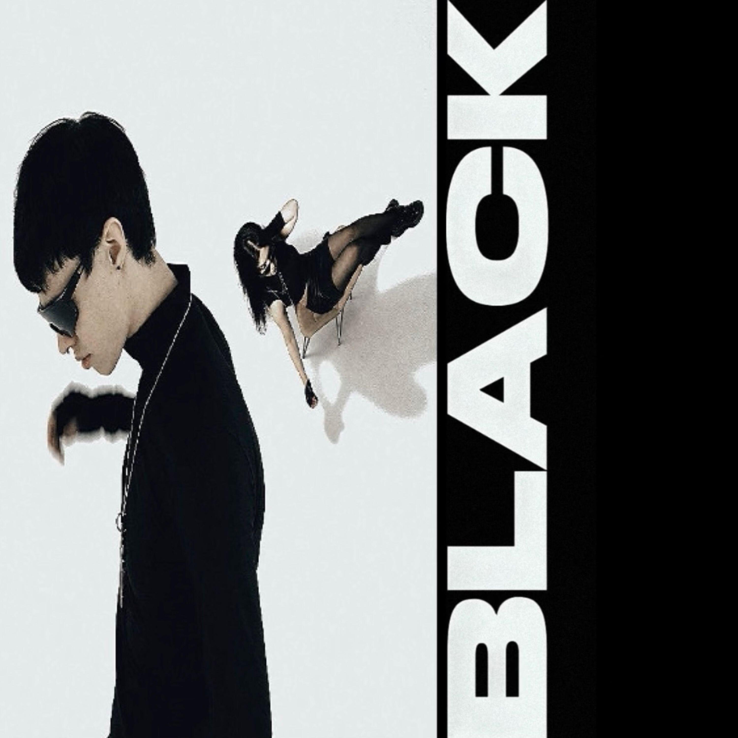 Релиз BLACK