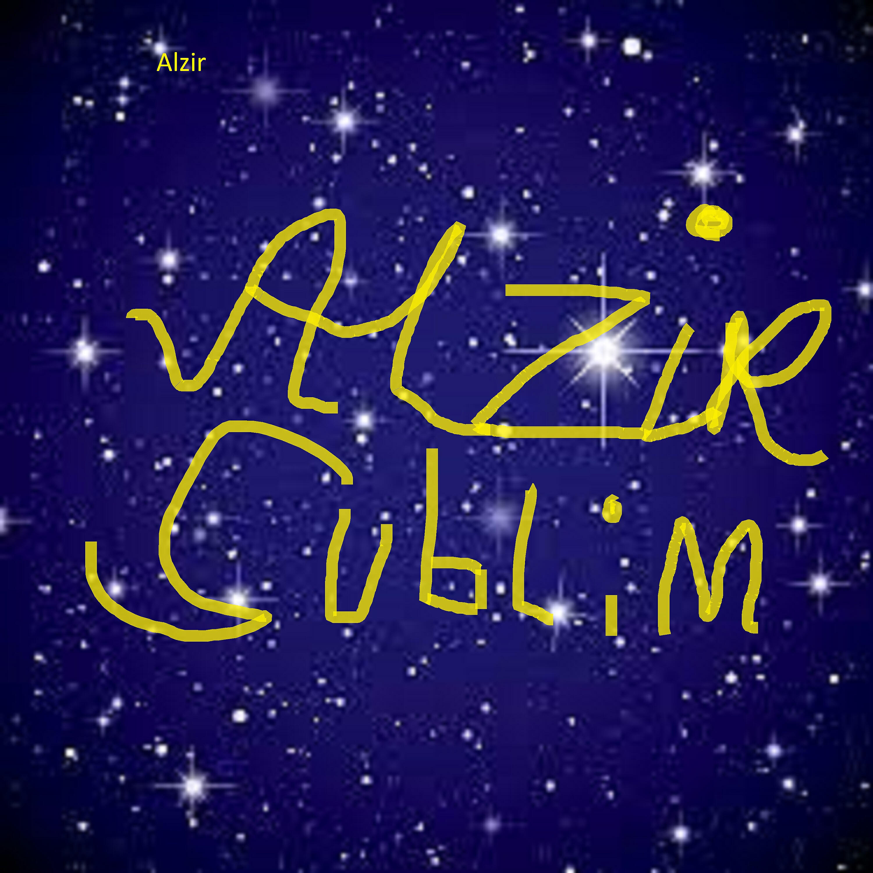 Релиз Alzir