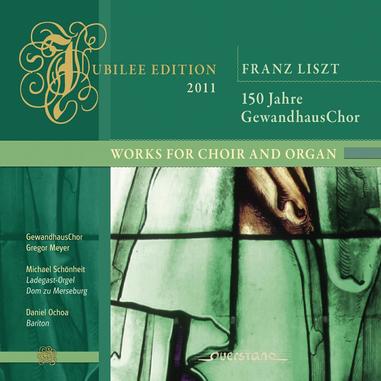 Релиз Jubilee Edition 2011 Franz Liszt