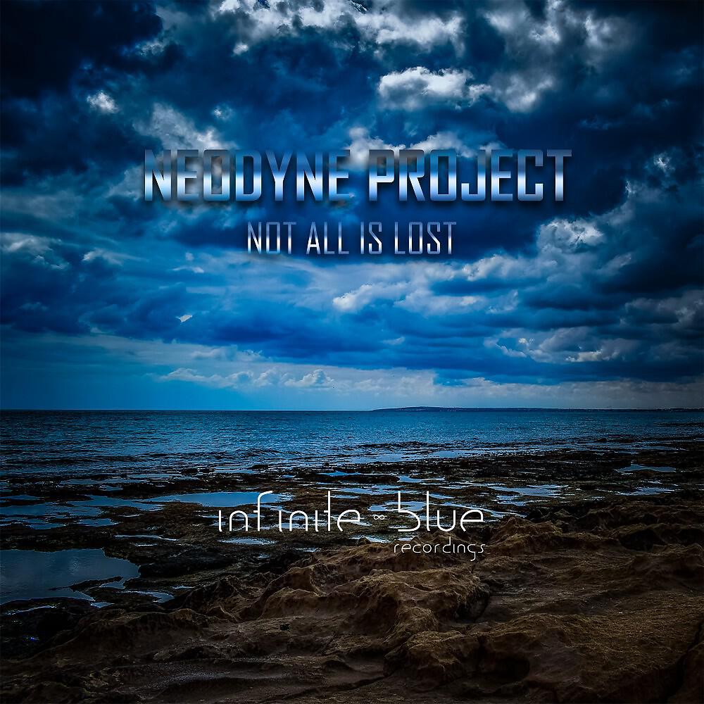 Релиз Not All Is Lost